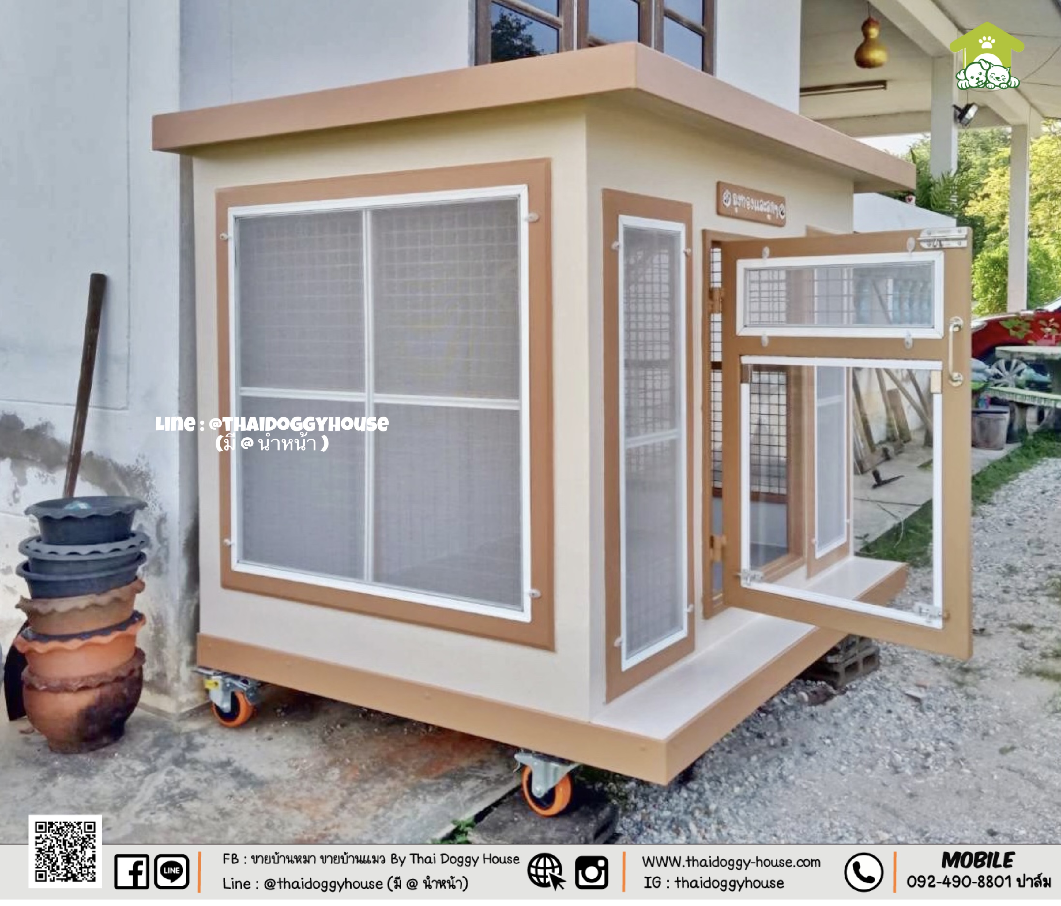 บ้านหมา บ้านแมว " 𝐁𝐎𝐗 𝐒𝐓𝐘𝐋𝐄 𝐁𝐘 𝐓𝐇𝐀𝐈 𝐃𝐎𝐆𝐆𝐘 𝐇𝐎𝐔𝐒𝐄 " &#x