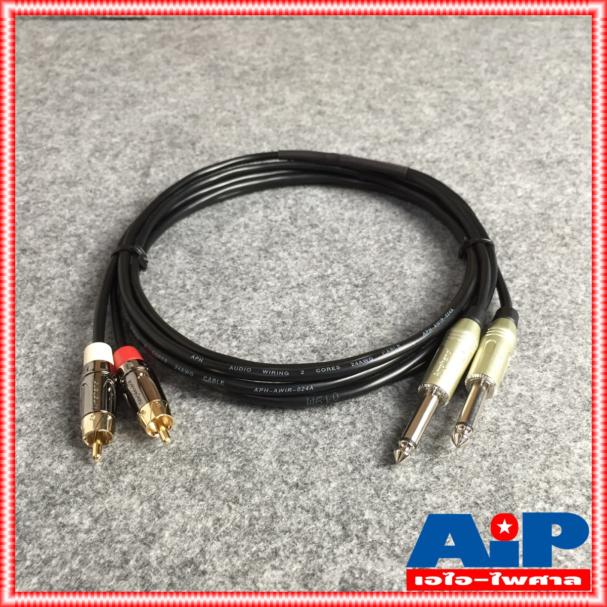 AMPHENOL สายRCAx2 ออก PHONEx2 3M CA3333-4549-WB-003 สายสัญญาณ RCA 2หัว ออก ปลั๊กไมค์ โมโน 2หัว ยาว 3เมตร