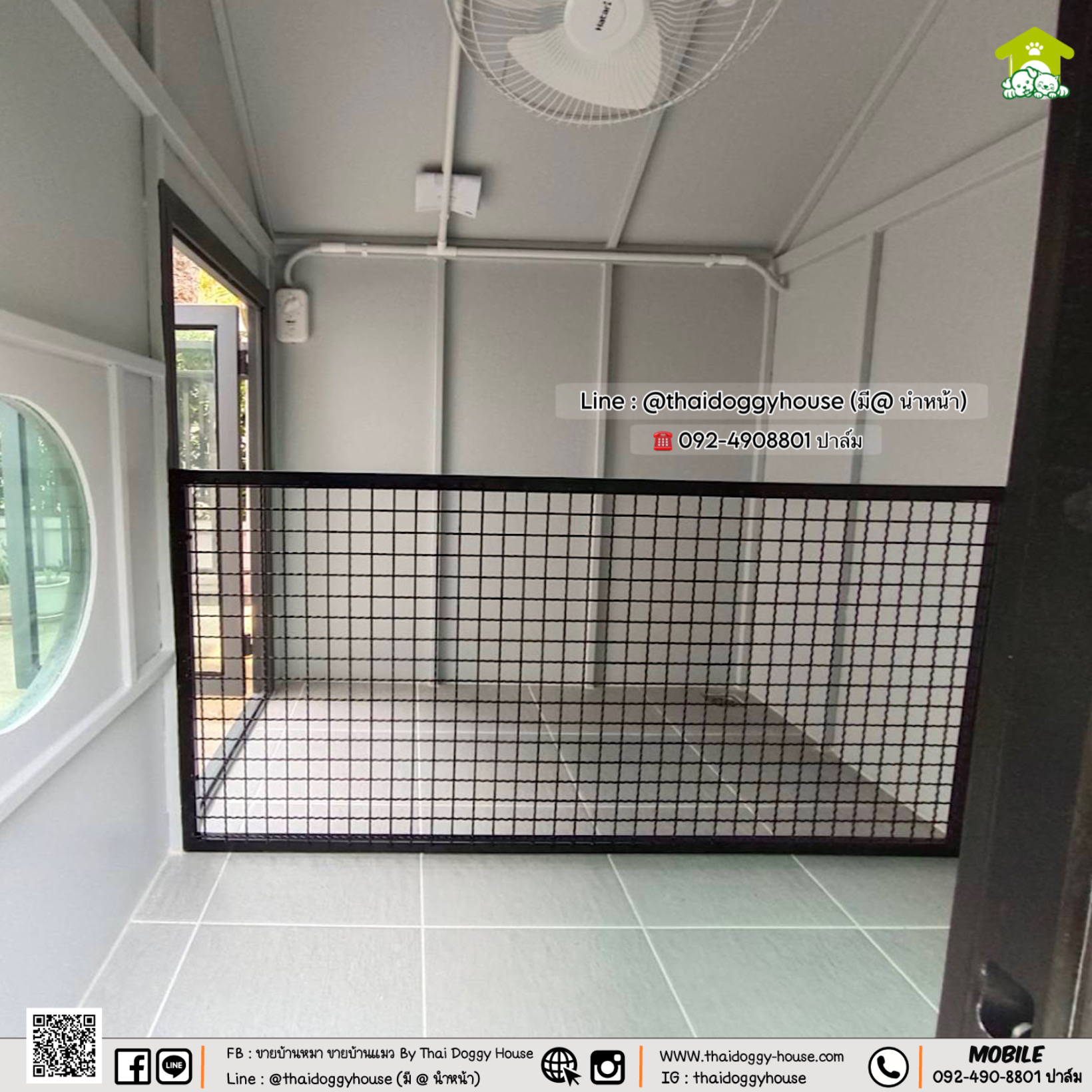 𝗠𝗶𝗻𝗶𝗺𝗮𝗹 𝗦𝘁𝘆𝗹𝗲 บ้านหมา บ้านแมว 𝗧𝗵𝗮𝗶 𝗱𝗼𝗴𝗴𝘆 𝗵𝗼𝘂𝘀𝗲