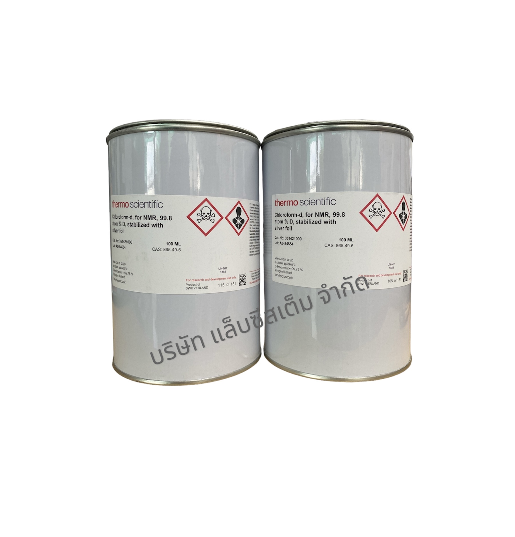 Chloroform-D for NMR, 100 ml -Thermoscientific USA