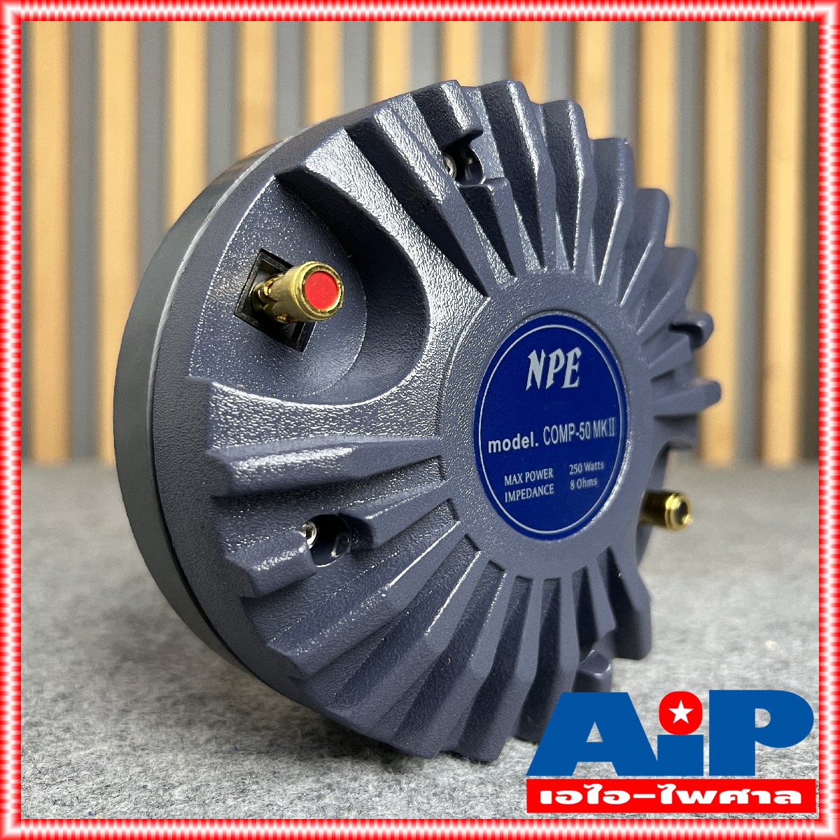 1ดอก NPE COMP50II DRIVER ทวิสเตอร์ NPE COMP-50II DRIVER ลำโพง ไดร์เวอร์ COMP50 COMP-50 COMP 50 II ยูนิตเสียงแหลม UNIT เอไอ-ไพศาล