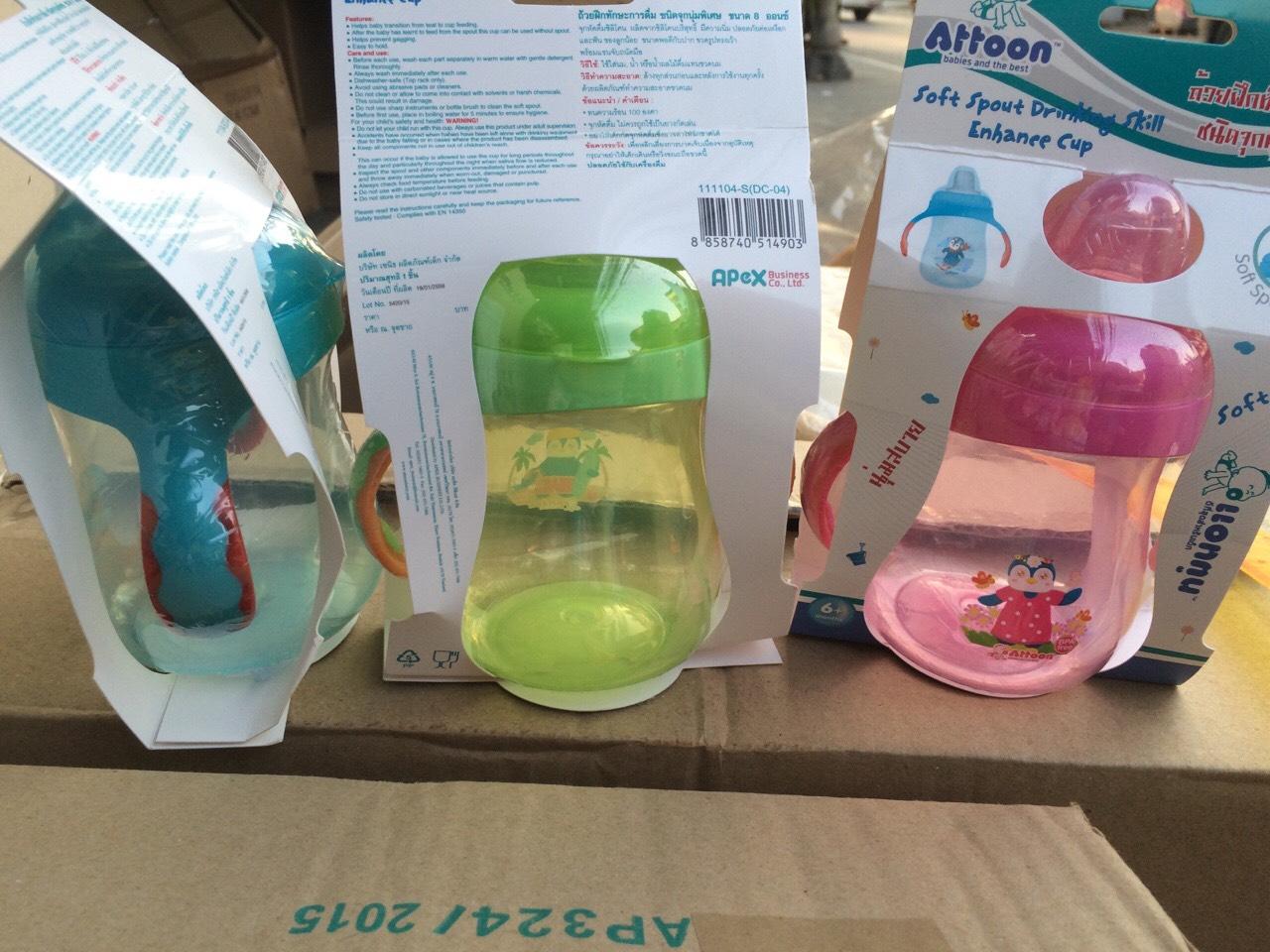 111104 แก้วหัดดูดมีหูจับ ถ้วยหัดดื่ม 8 OZ ขวดละ