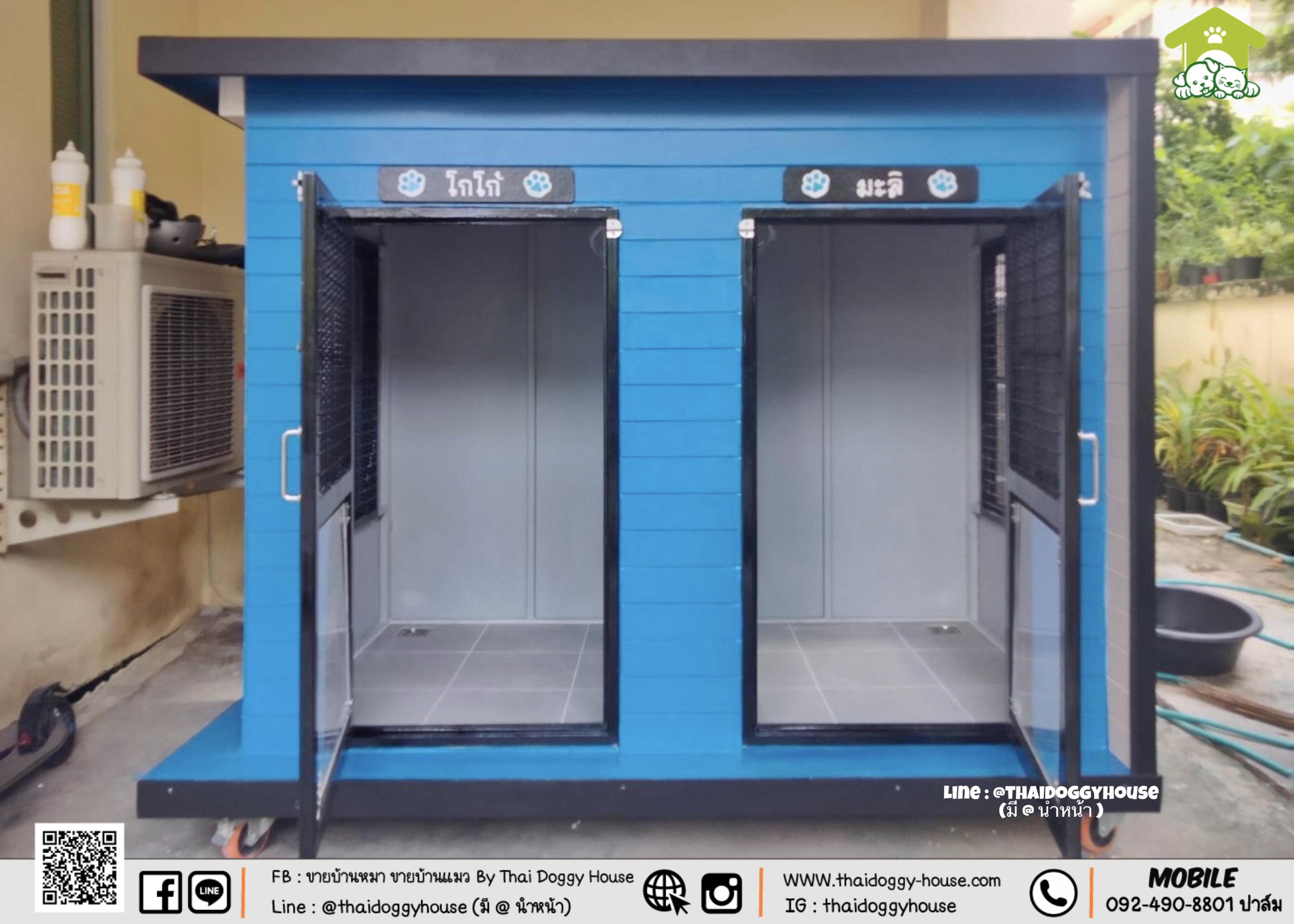 บ้านหมา บ้านแมว " 𝐁𝐎𝐗 𝐒𝐓𝐘𝐋𝐄 𝐁𝐘 𝐓𝐇𝐀𝐈 𝐃𝐎𝐆𝐆𝐘 𝐇𝐎𝐔𝐒𝐄 " &#x