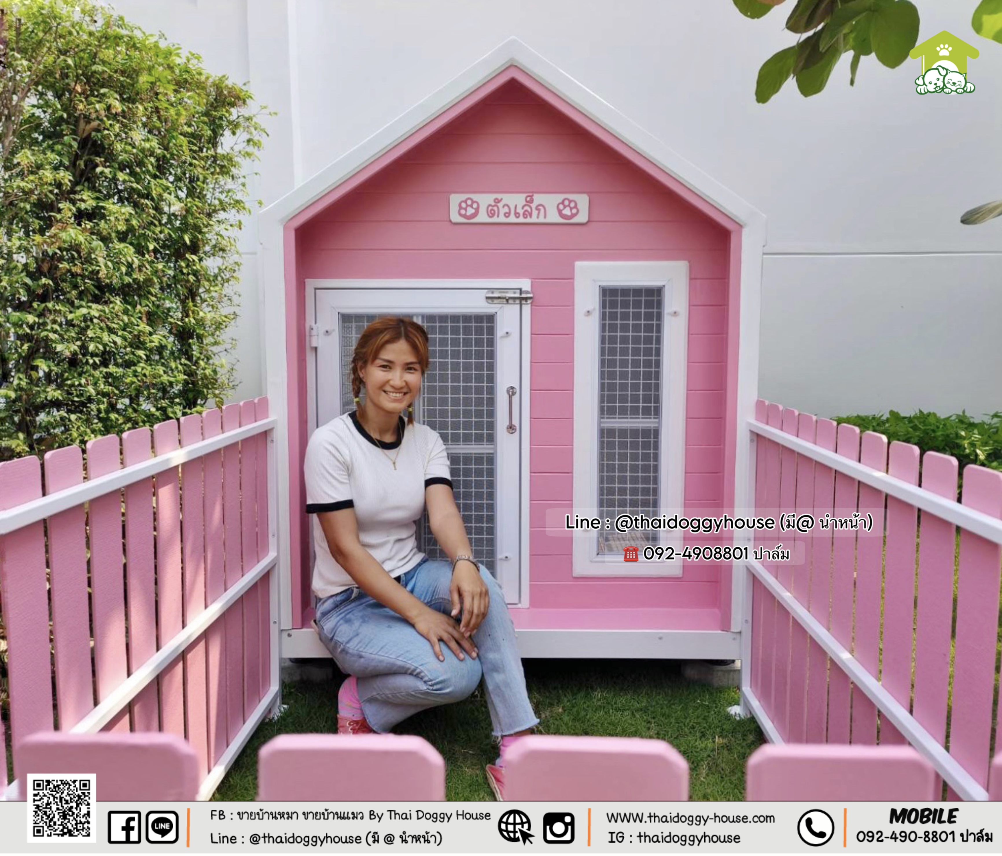 บ้านหมา บ้านแมว บ้านสัตว์เลี้ยง 𝐓𝐡𝐚𝐢 𝐝𝐨𝐠𝐠𝐲 𝐡𝐨𝐮𝐬𝗲 แบบบ้าน 𝗡𝗼𝗿𝗱𝗶𝗰 𝗦𝘁𝘆le