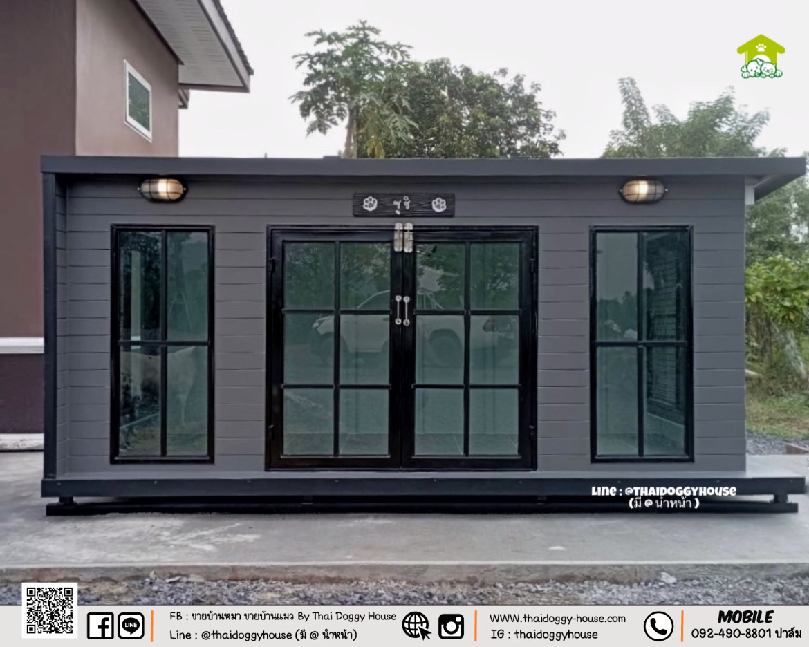 บ้านหมา บ้านแมว " 𝐁𝐎𝐗 𝐒𝐓𝐘𝐋𝐄 𝐁𝐘 𝐓𝐇𝐀𝐈 𝐃𝐎𝐆𝐆𝐘 𝐇𝐎𝐔𝐒𝐄 " &#x