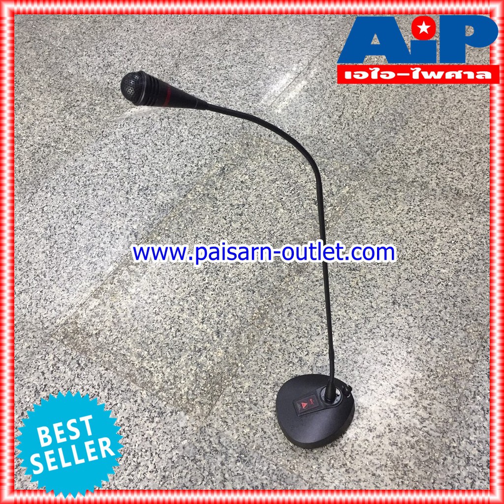 NPE VCP-780 ไมค์ประชุมคออ่อนมีไฟ 78CMไมโครโฟนแบบตั้งโต๊ะ ไมค์ประชุม พร้อมสาย (คอไมค์ยาว 78CM.) NPE VCP780 ไมค์ตั้งโต๊ะ VCP 780 ไมตั้งโต๊ะ เอไอ-ไพศาล