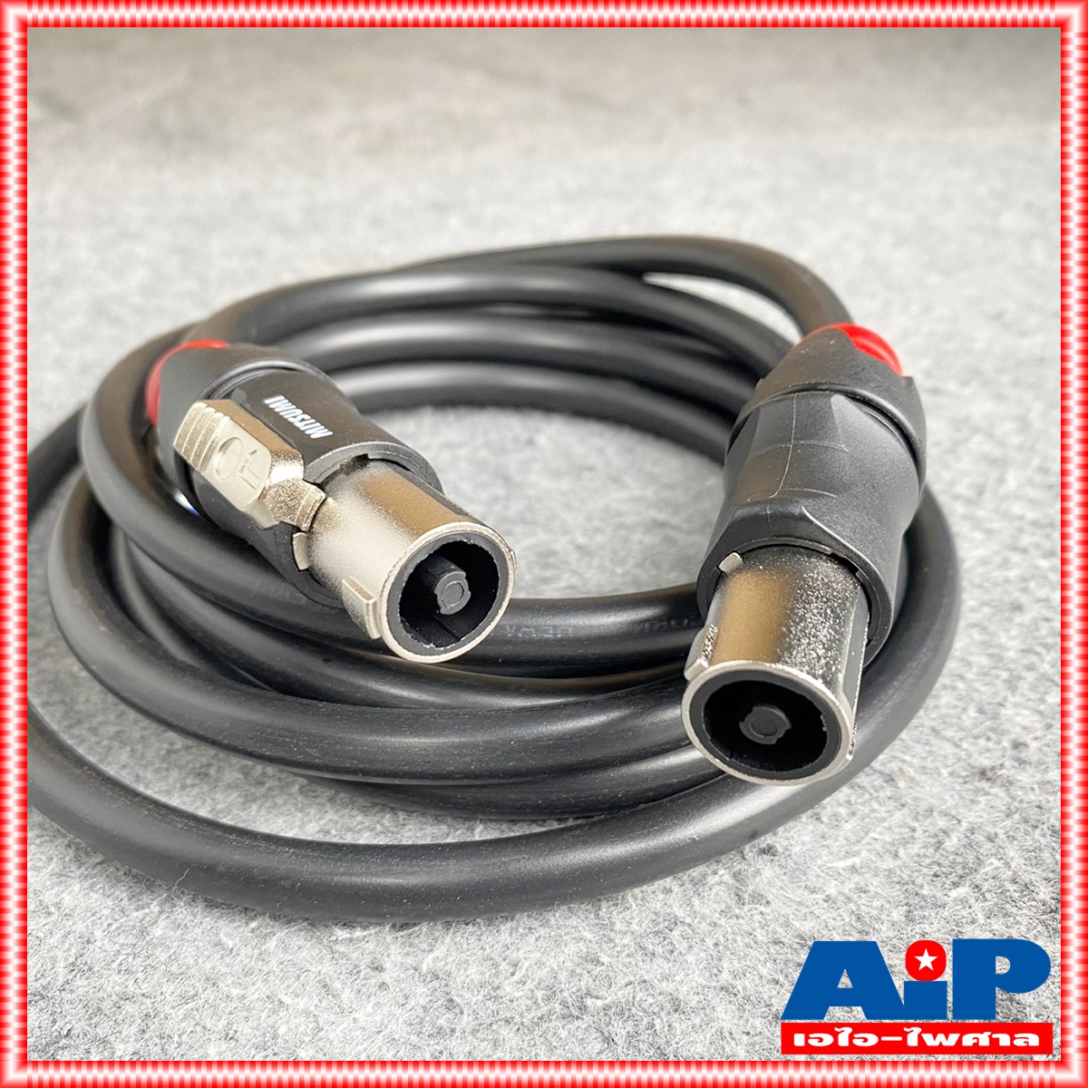 3เมตร เสริมเหล็ก สายลำโพง2x1.5 SPEAKON MITSUMI สีแดง สายลำโพง สายลำโพงสำเร็จรูป สายลำโพงSPEAKONหัวท้าย สายลำโพงสเปคคอน เอไอ-ไพศาล