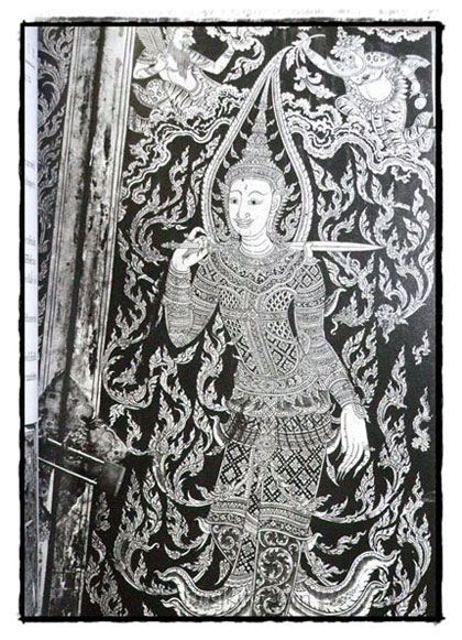 ศิลปะวิเศษสยามประเทศ / น. ณ ปากน้ำ 018619 (1)
