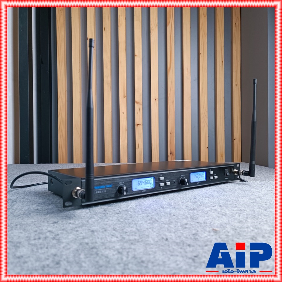 PROEUROTECH PRO111 ไมค์ลอยมือถือคู่UHF ไม่มีกระเป๋า ไมค์ลอยคู่ ไมค์คาราโอเกะ PRO EUROTECH PRO 111 แถม อุปกรณ์ย้ายเสา PRO-111 โปรยูโรเทค ยูโรเทค เอไอ-ไพศาล