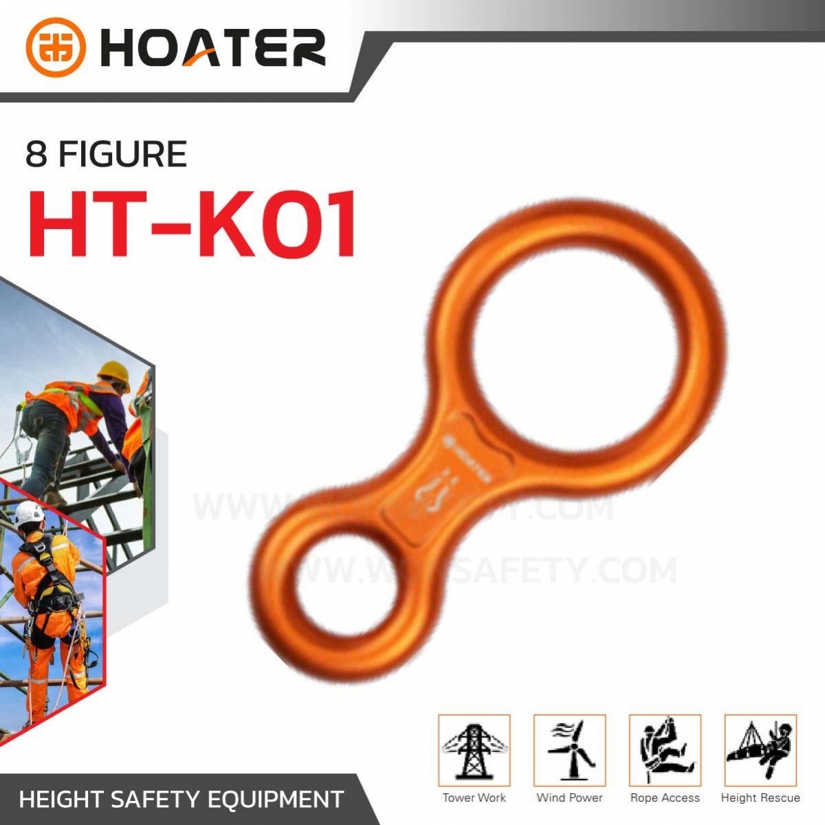 HT-K01 8 Figure