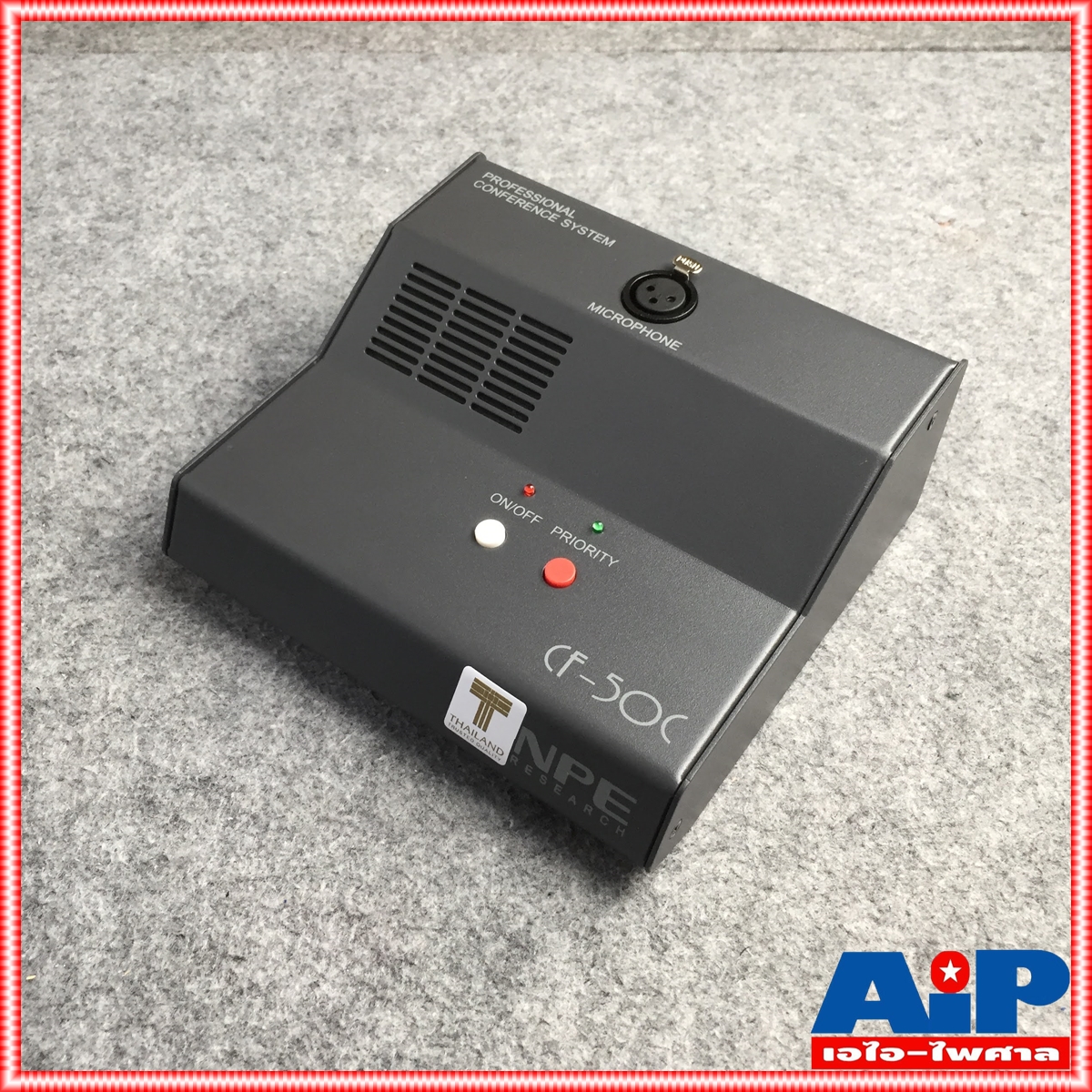 NPE CF-50Cไมค์ประธาน ไมโครโฟน ไมค์ประชุม ไมค์ CF50C ไมค์NPE ไมค์ประธาน NPE CF 50 C เอไอ-ไพศาล