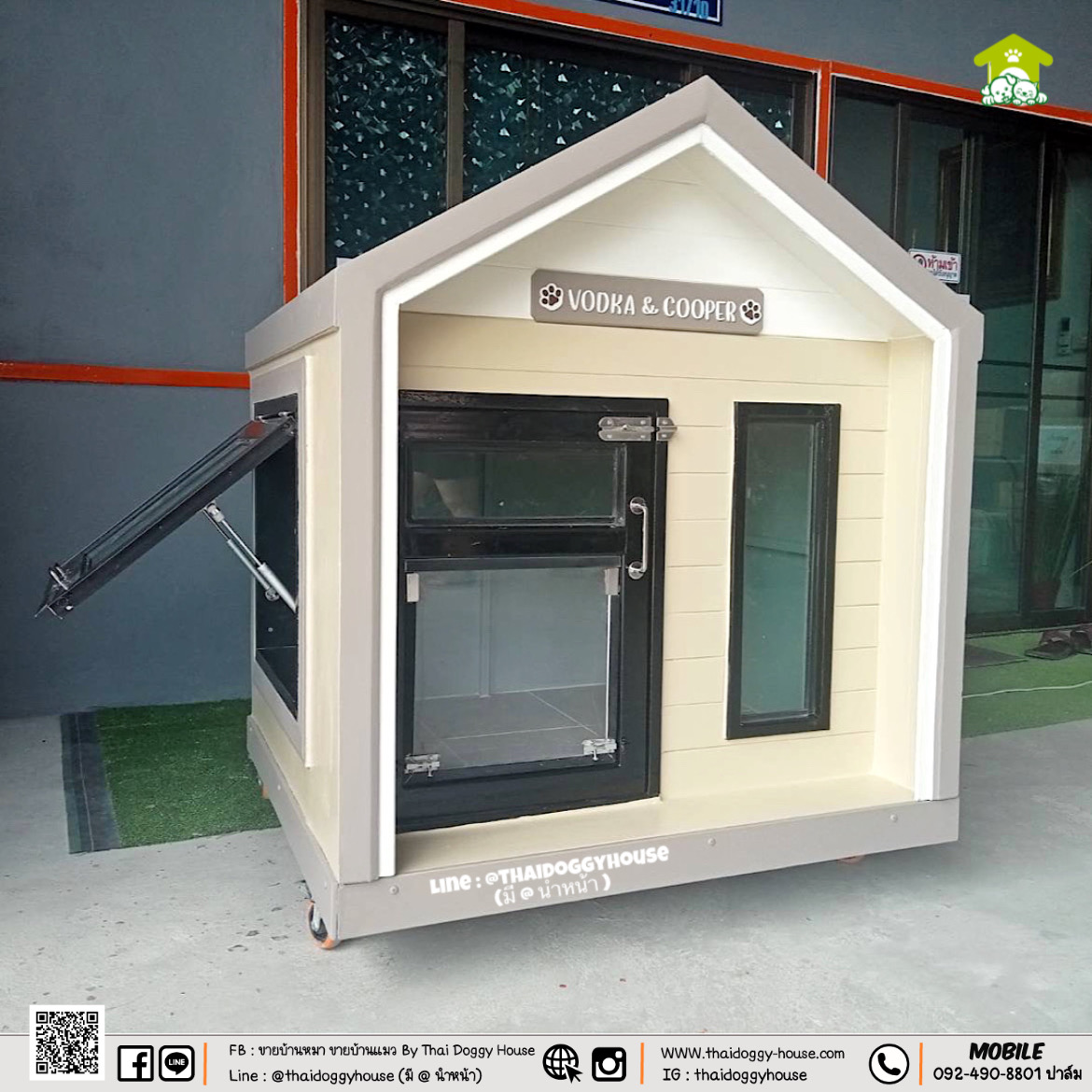 บ้านหมา บ้านแมว "𝐍𝐎𝐑𝐃𝐈𝐂 𝐒𝐓𝐘𝐋𝐄 𝐁𝐘 𝐓𝐇𝐀𝐈 𝐃𝐎𝐆𝐆𝐘 𝐇𝐎𝐔