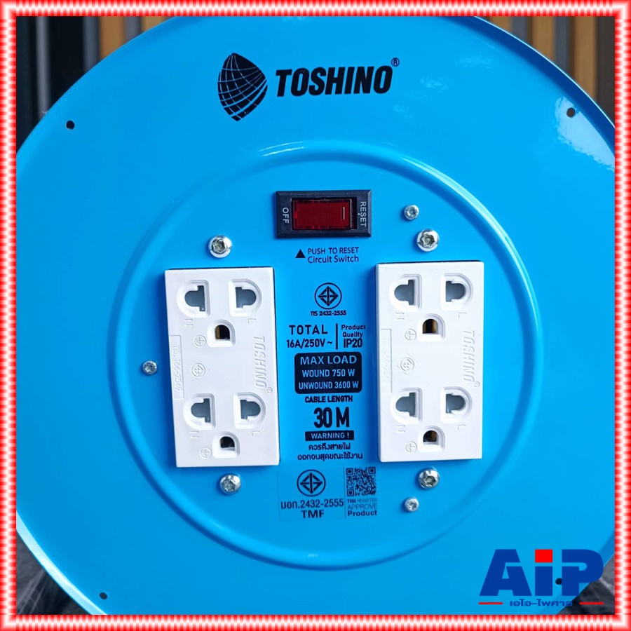 TOSHINO FM315T-30 ล้อสายVCT3x1.5 30M ล้อเก็บสาย ล้อเก็บสายไฟ ปลั๊กพ่วง ปลั๊กพ่วงสนาม เอไอ-ไพศาล