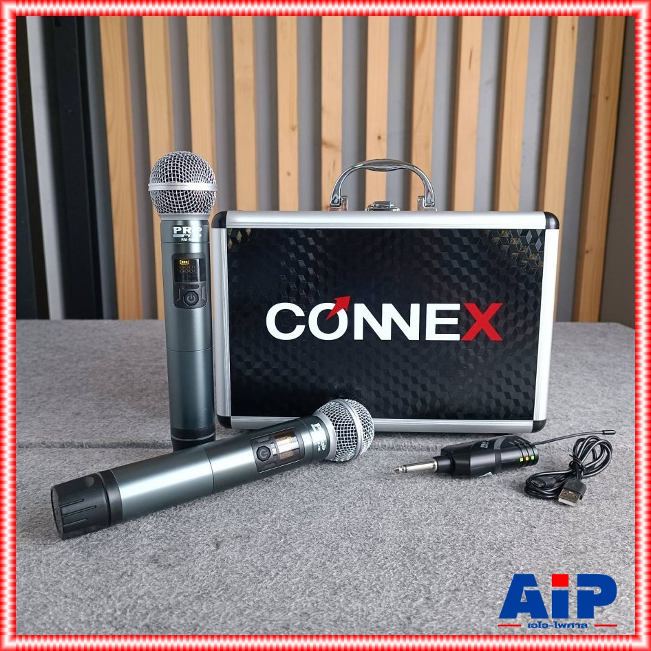 พร้อมกระเป๋าไมค์ CONNEX + PROPLUS RM888 ไมค์ลอย คู่ ด้ามโลหะ UHF ปรับความถี่ได้ ความถี่ใหม่ กสทช RM-888 เครื่องรับเล็ก PRO PLUS RM 888 ไมค์ลอย UHF ใช้ถ่าน AA จูนความถี่ได้ เอไอ-ไพศาล +++