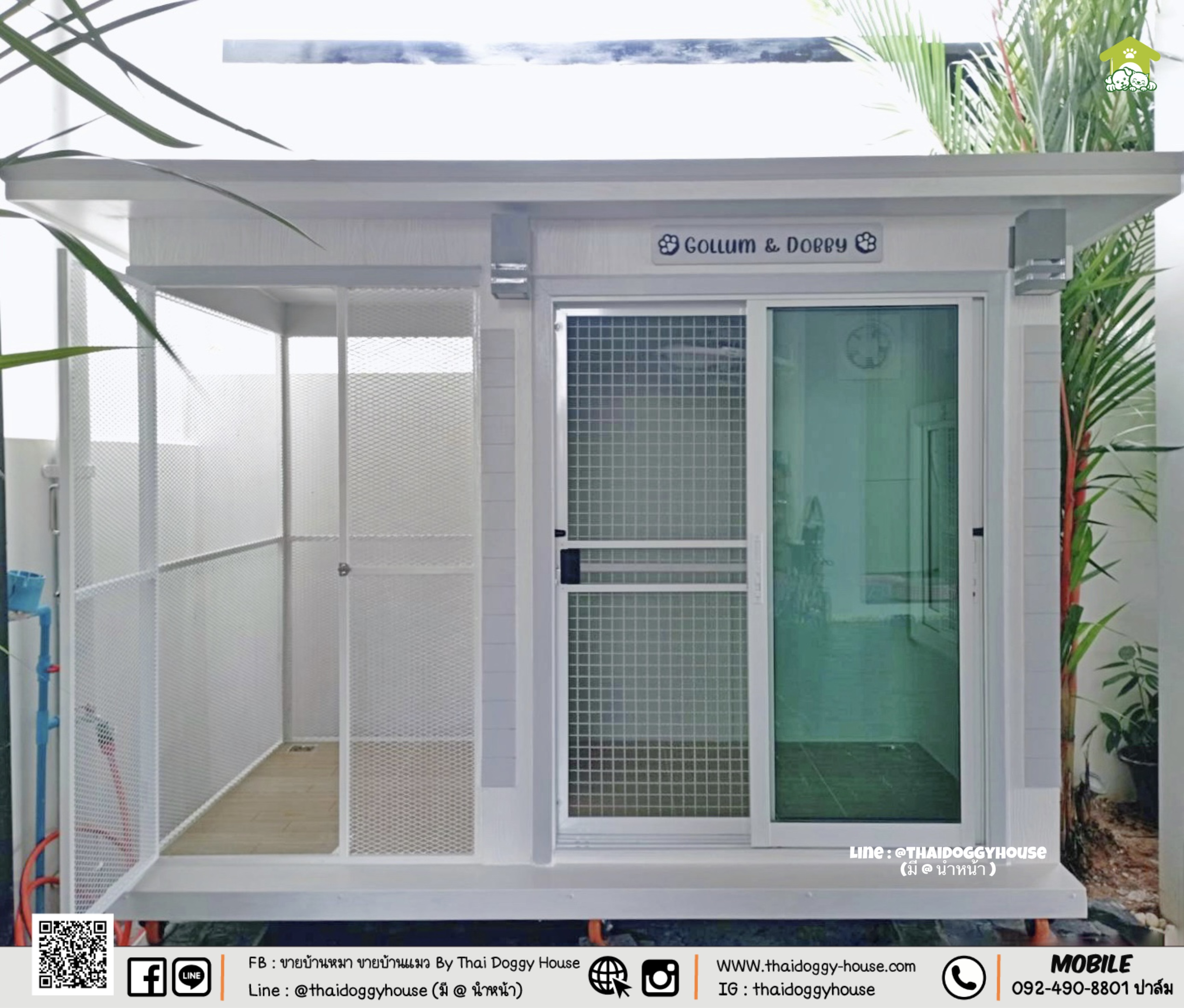 บ้านหมา บ้านแมวติดแอร์ " 𝐌𝐎𝐃𝐄𝐑𝐍 𝐒𝐓𝐘𝐋𝐄" ฟังก์ชั่นครบ หลังใหญ่ แบ่งออกเป็น 2 โซน ระบายอากาศได้ดี