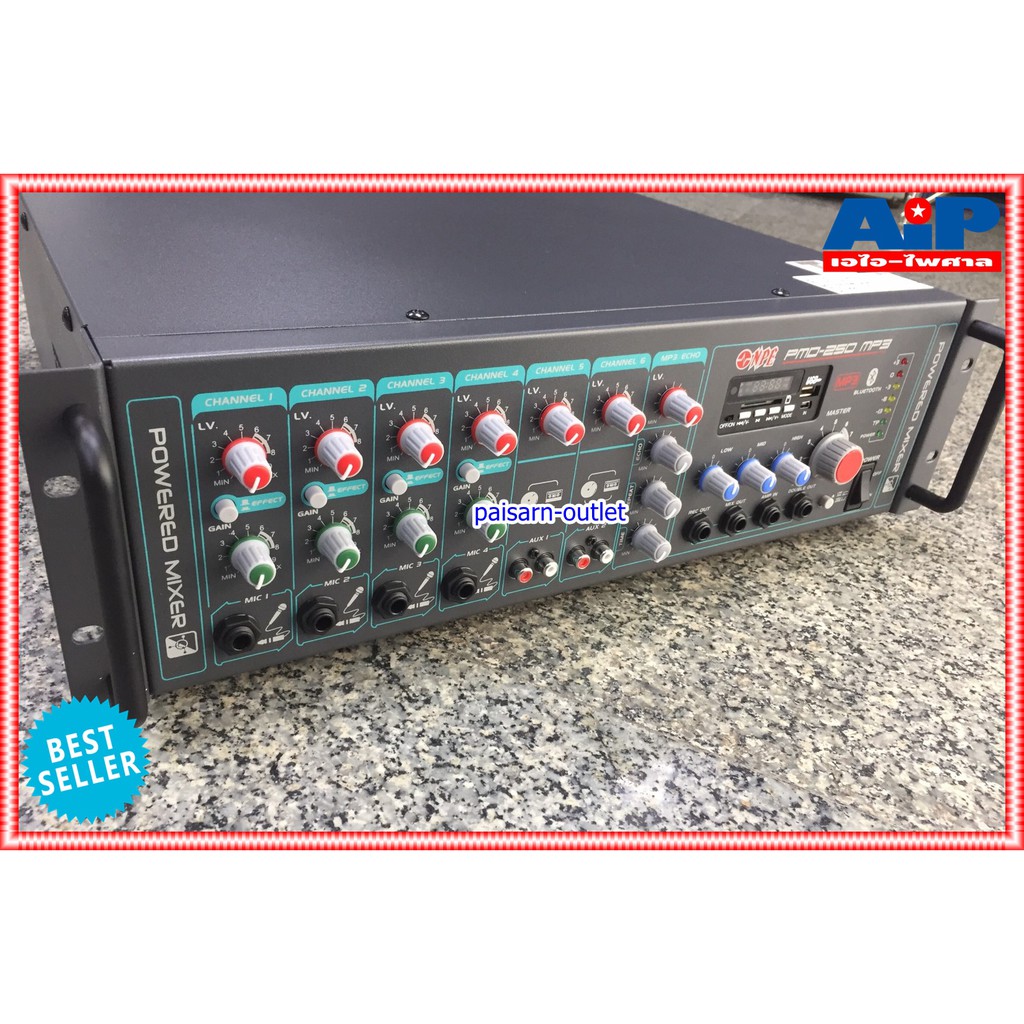 NPE PMD250MP3 AC/DC POWERMIXER LINE PMD 250 MP3 POWERMIX PMD-250 MP3 แอมป์เสียงตามสาย ใช้ได้ทั้งไฟบ้าน 220V ไฟรถ DC12V +++