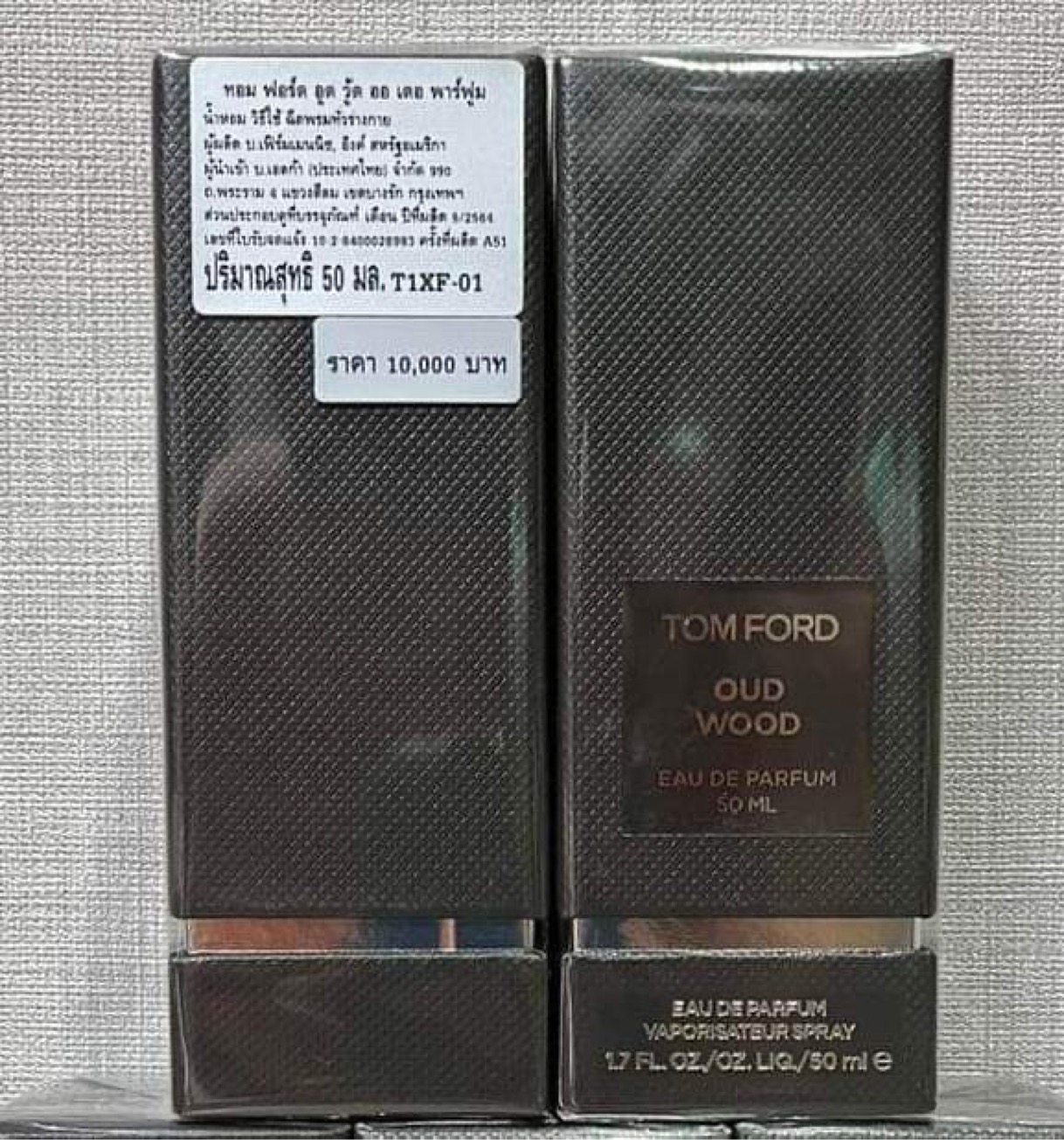 น้ำหอม ป้ายห้าง TOM FORD Oud Wood EDP 50 ml.