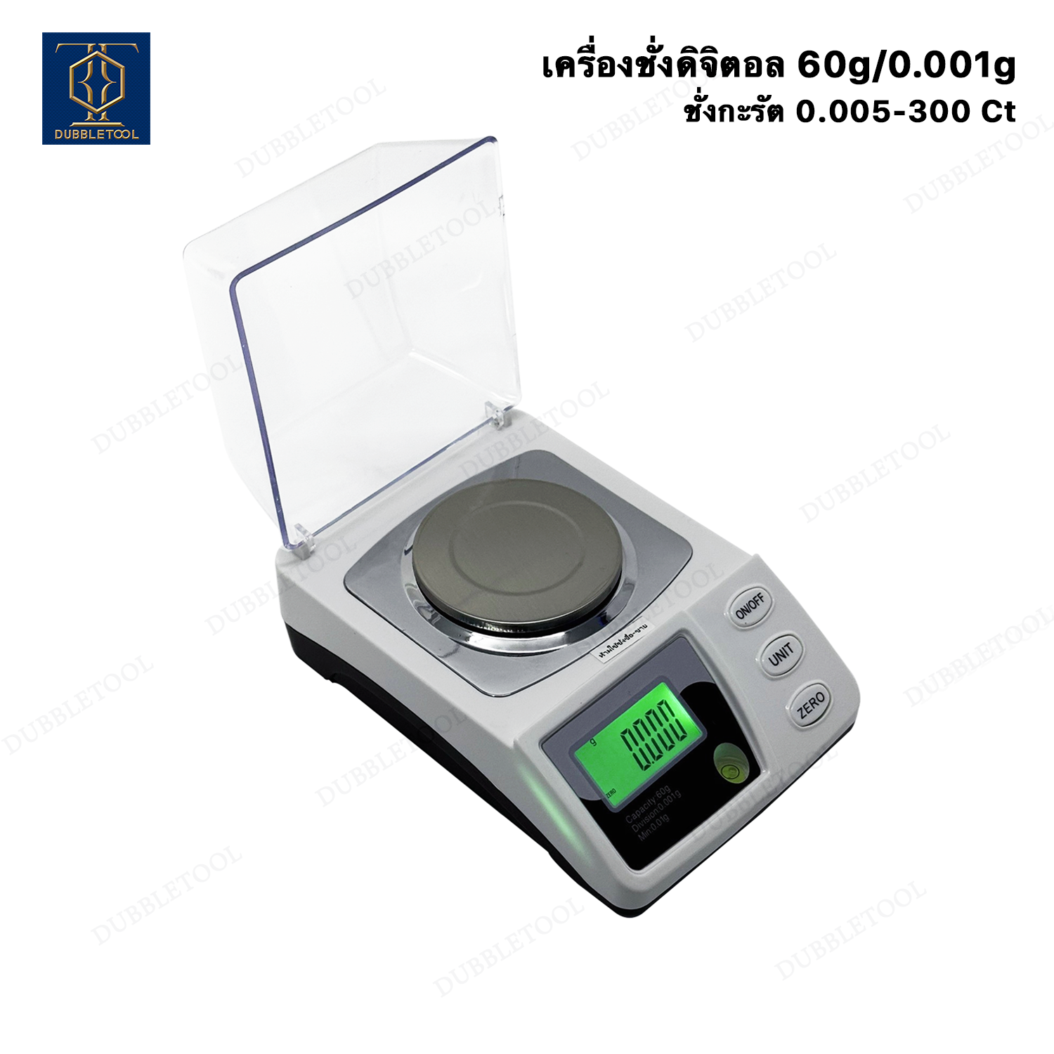 (พร้อมอเดปเตอร์) เครื่องชั่งดิจิตอล เครื่องชั่งเพชร 60g/0.001g เครื่องชั่งกะรัต เครื่องชั่งความละเอียดสูง เครื่องชั่ง 3ตำแหน่ง Professional Digital jewellery scale (ชั่งกะรัต 300Ct/0.005Ct)