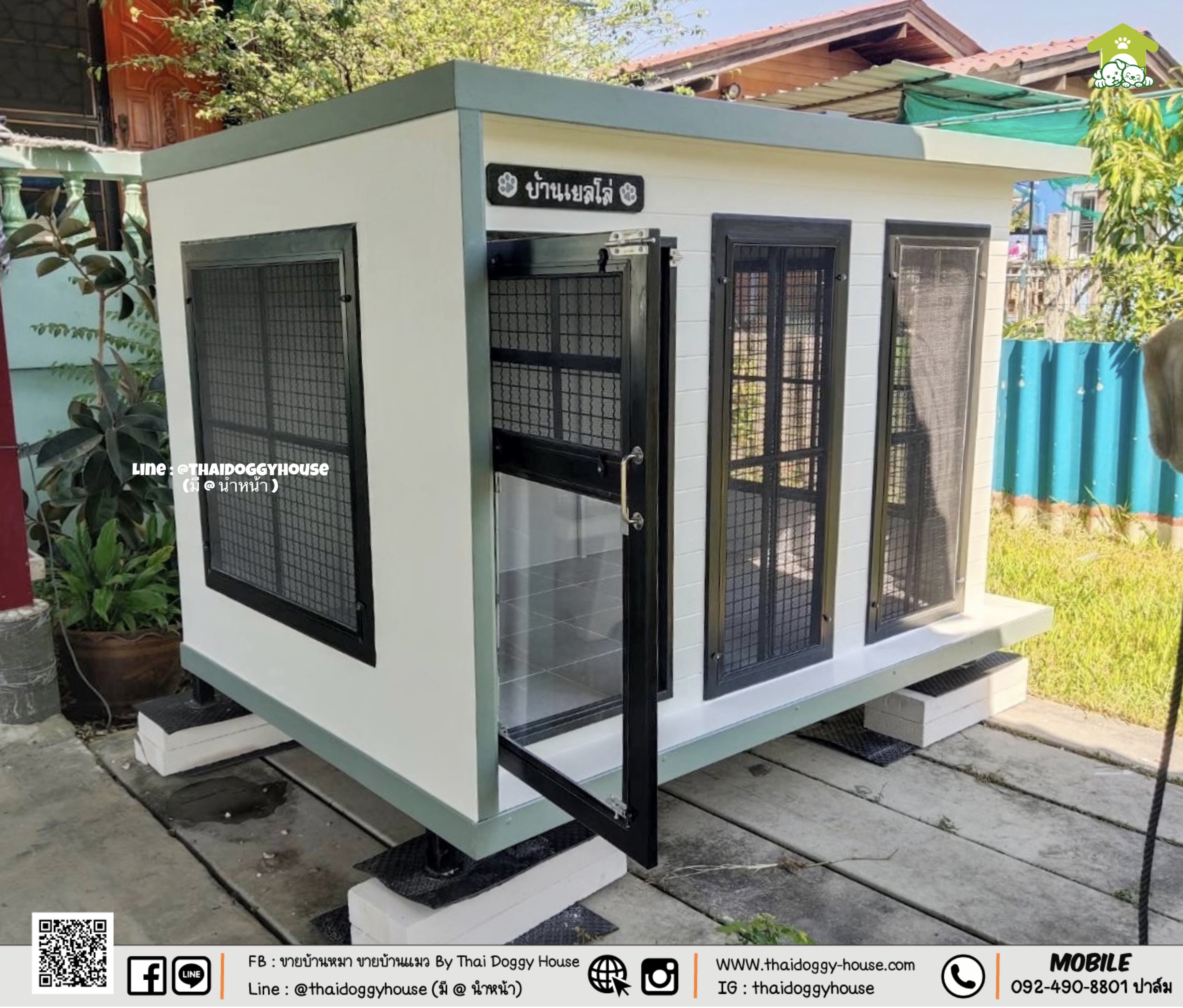 บ้านหมา บ้านแมว " 𝐁𝐎𝐗 𝐒𝐓𝐘𝐋𝐄 𝐁𝐘 𝐓𝐇𝐀𝐈 𝐃𝐎𝐆𝐆𝐘 𝐇𝐎𝐔𝐒𝐄 "