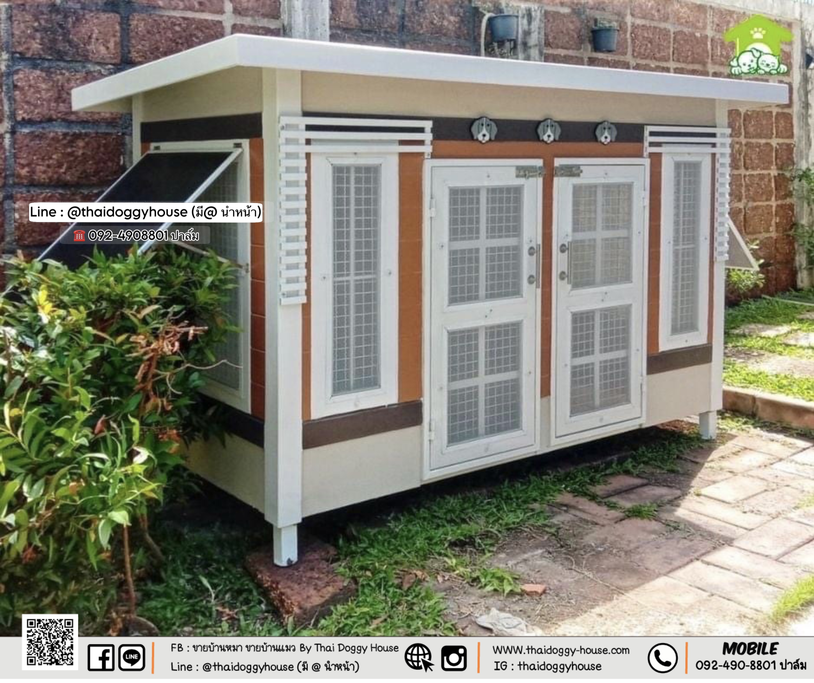 บ้านหมา บ้านแมว 𝐓𝐡𝐚𝐢 𝐝𝐨𝐠𝐠𝐲 𝐡𝐨𝐮𝐬𝐞 แบบบ้าน "𝗕𝗼𝘅 𝗦𝘁𝘆𝗹𝗲
