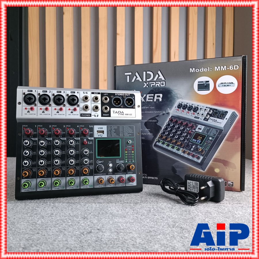 TADA M-6 MIXER MM-6D มิกเซอร์อนาล็อก 6 ช่อง เอฟเฟคแท้ มิกเซอร์ขนาดเล็ก ธาดา M 6 M6 MM6 MM 6 ta da เอไอ-ไพศาล