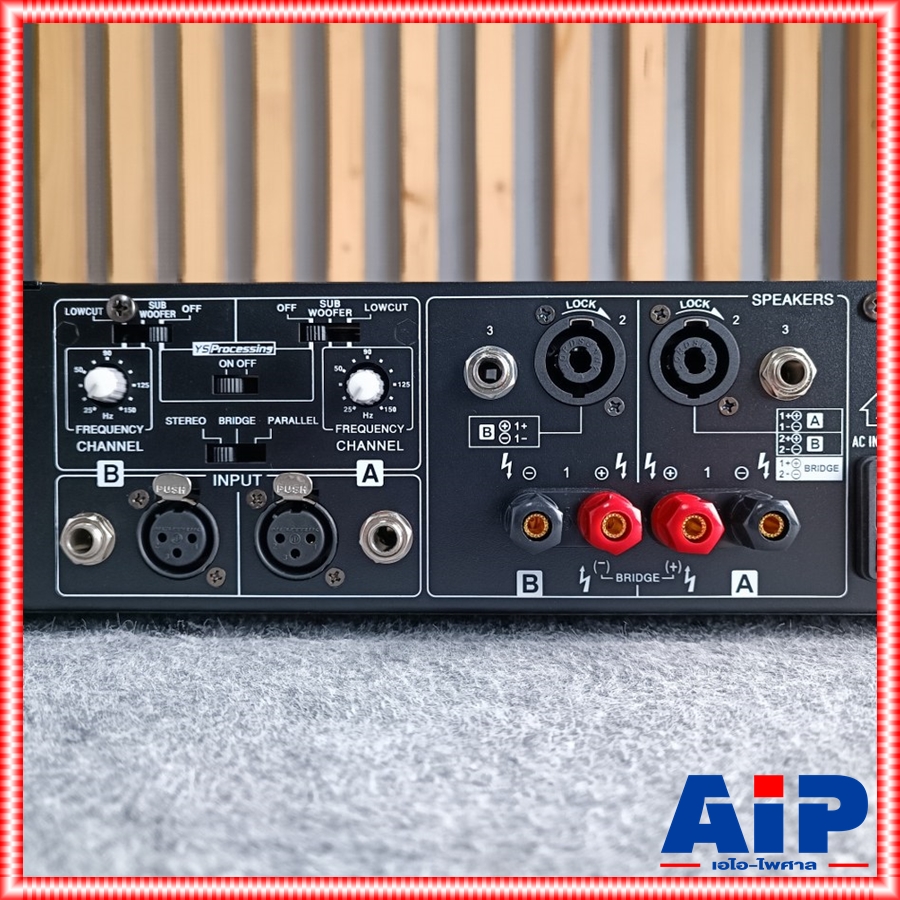 PROEUROTECH XQ-600 POWERAMP รุ่นใหม่ กำลังขับ 600 วัตต์ เพาเวอร์แอมป์ โปรยูโรเทค ระบบหม้อแปลง มีจอ XQ 600 XQ600 เอไอ-ไพศาล