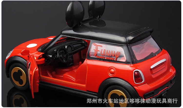 S30109 ของเล่นโมเดลรถมินิลายมิกกี้เม้าส์ คันละ (ของหมด)