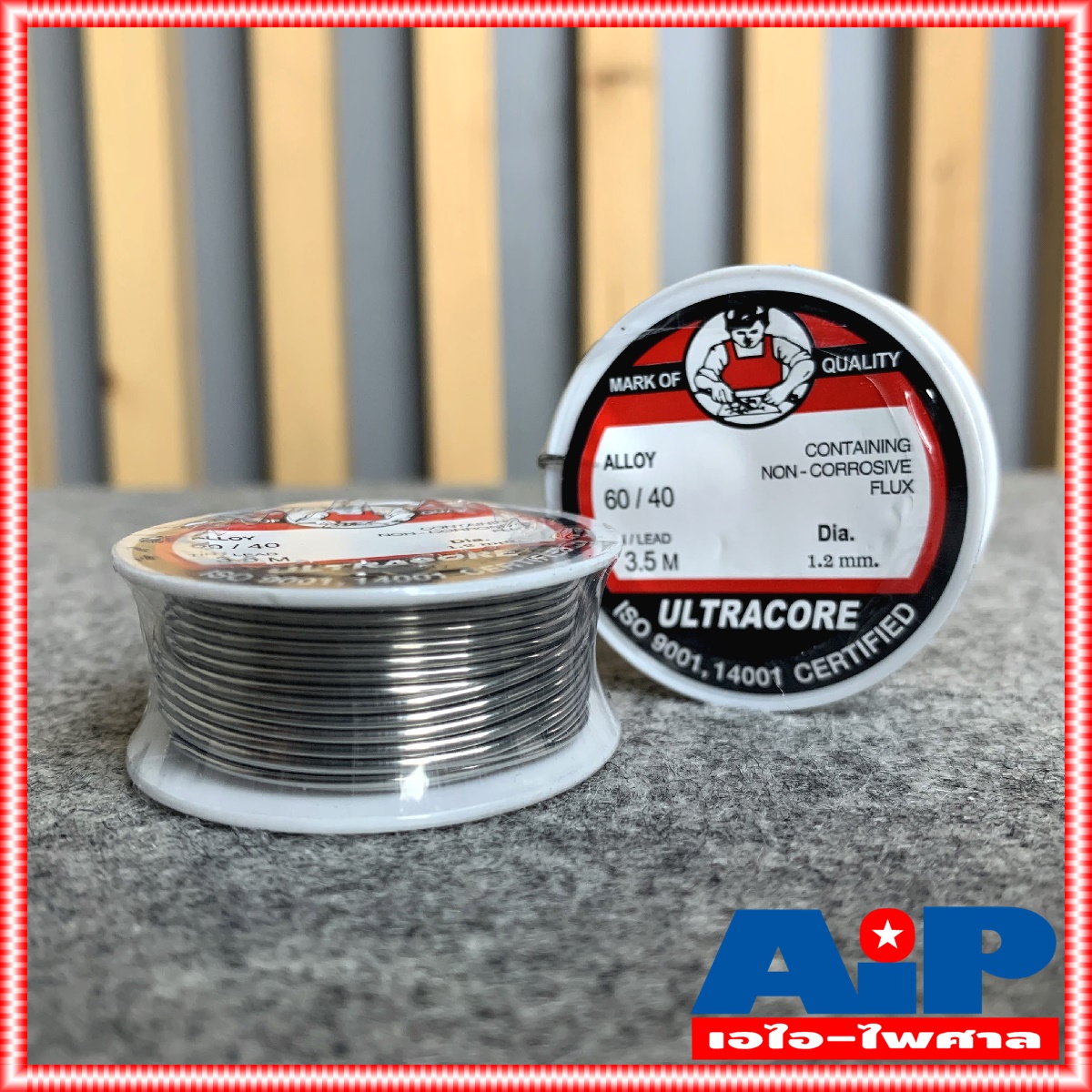 1ขด ตะกั่วขด 3.5เมตร ULTRACORE 60/40 ขนาด 1.2 มม ยาว 3.5 เมตร ตะกั่วบัดกรี อุลตร้าคอร์ เอไอ-ไพศาล