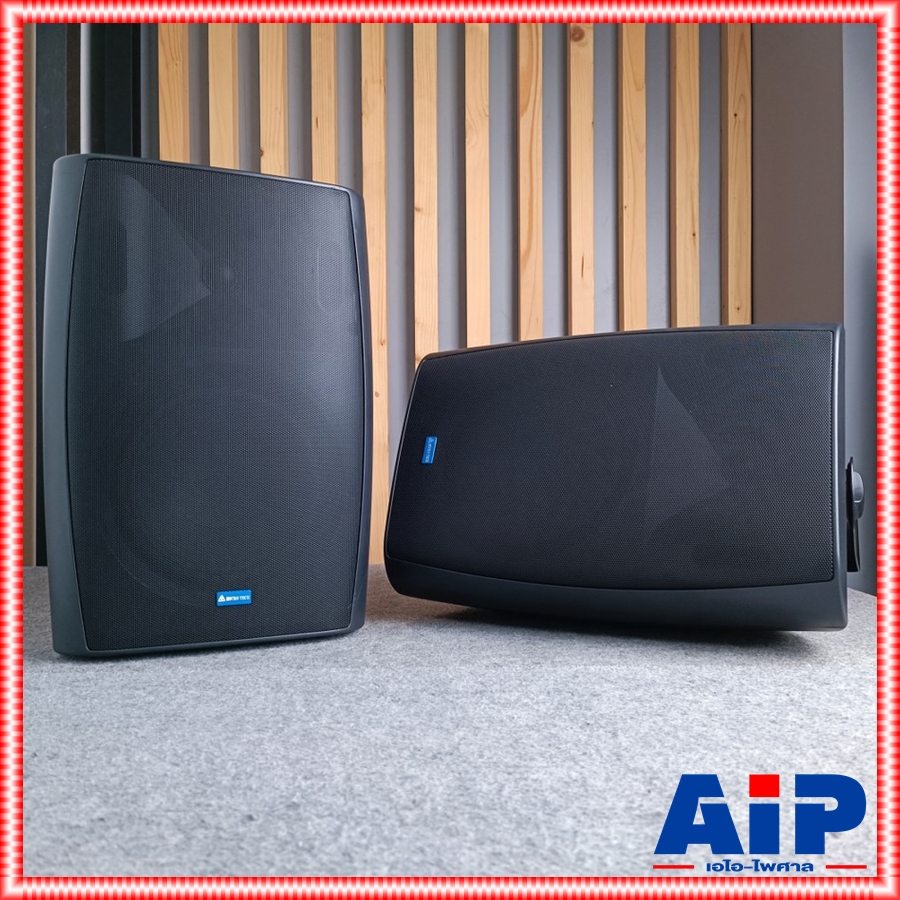 จำนวน1คู่(ตู้2ใบ) MICROTECH MT-08S ลำโพงแขวน8นิ้ว LINE สีดำ ลำโพงติดผนัง พร้อมขาแขวน มีแมทชิ่งไลน์ ไมโครเทค MT 08 S MT08S เอไอ-ไพศาล