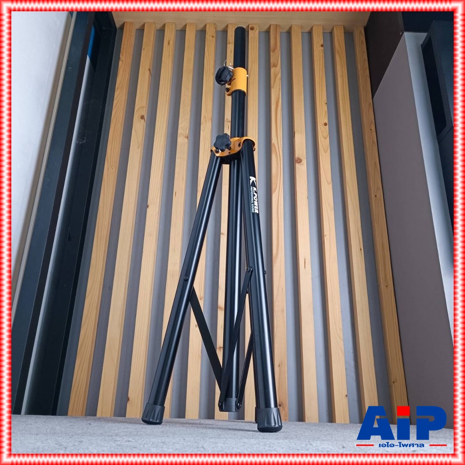 1ต้น K.POWER LE-03 ขาตั้งลำโพงข้อต่อเหล็กสีเหลือง ขาตั้งตู้ลำโพง รุ่น K POWER LE 03 KPOWER LE03 เอไอ-ไพศาล