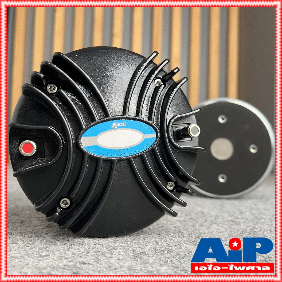 ลดล้างสต็อค 1ดอก KANE thunder-51 ไดร์เวอร์ *แป้น* ลำโพงเสียงแหลม ไดร์เวอร์เสียงแหลม แบบแป้นยึด ขนาด 1 นิ้ว 510 thunder51 thunder 51 คาเนะ DRIVER ลวดแบน เอไอ-ไพศาล