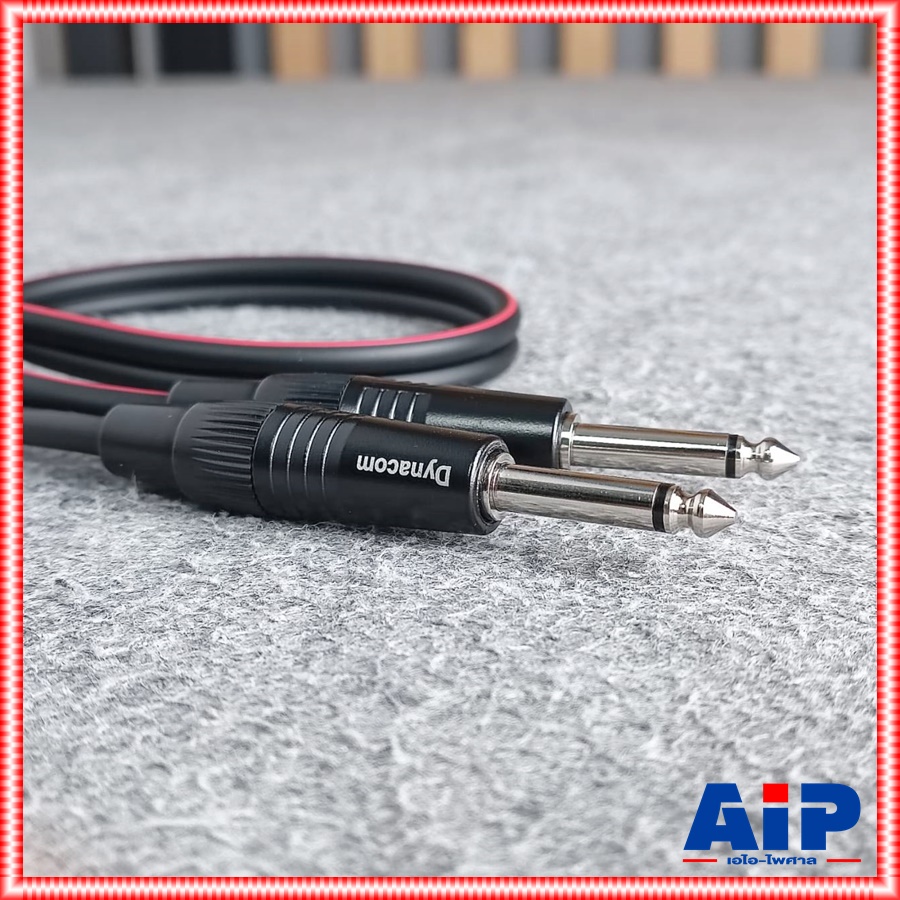 0.5เมตร DYNACOM สาย P.CANNON- P.MIC ข้างละ2หัว J2049-6 สายดำ สายแคนนอนตัวผู้ 2หัว ออก ปลั๊กไมค์โนโน2หัว สายสัญญาณ ไดน่าคอม เอไอ-ไพศาล