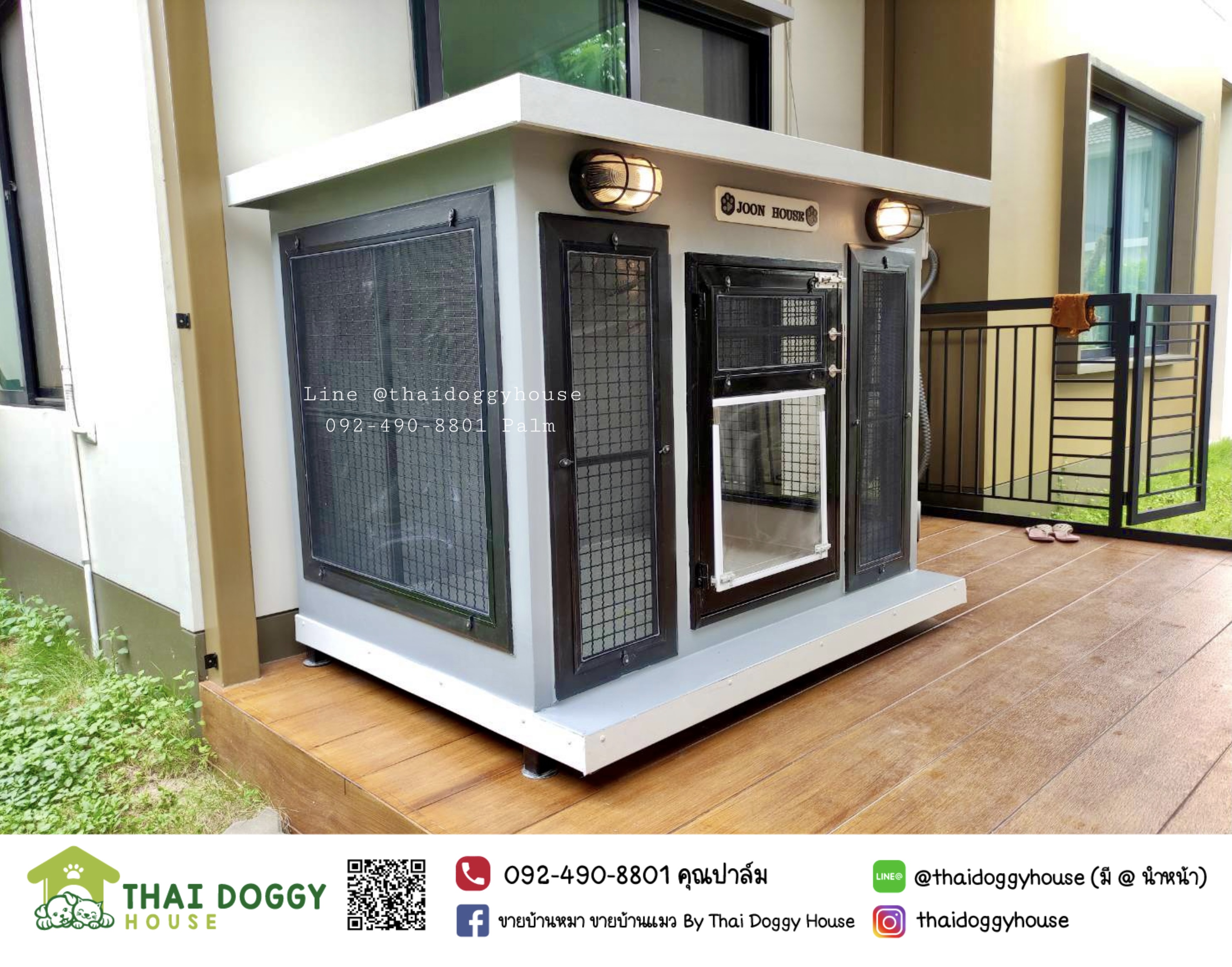 บ้านหมา บ้านแมว บ้านน็อคดาวน์ บ้านสัตว์เลี้ยง แบบพัดลมมีตะแกรงเหล็ก มุ้งลวดทุกหลัง By Thai Doggy House