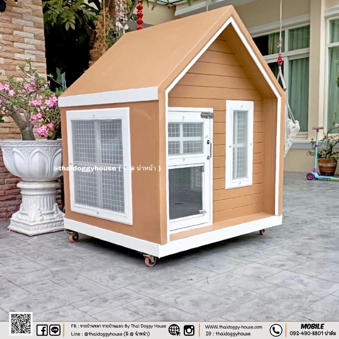 " 𝑴𝑰𝑵𝑰𝑴𝑨𝑳 𝑺𝑻𝒀𝑳𝑬 " บ้านหมา บ้านแมว ฮิตและขายดีสุดๆ ‼️ ไว้มุมไหนของของบ้านก็สวย ดูดี มีสไตล์