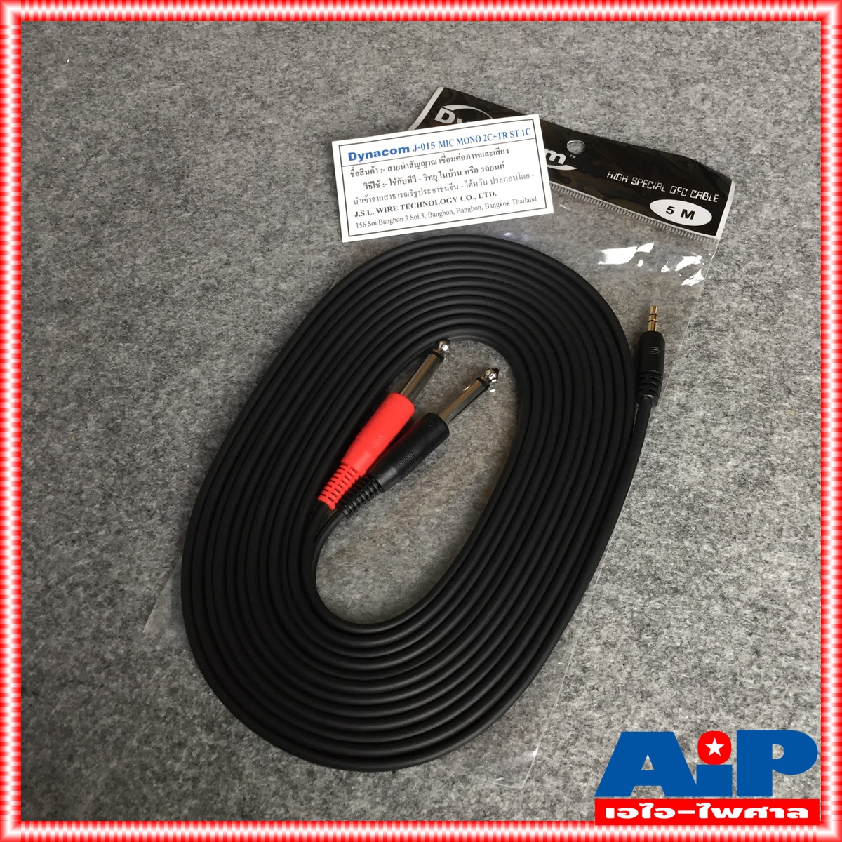 5เมตร DYNACOM J015-13 สาย P.TR-ST - P.MICx2 ความยาว 5เมตร ไดน่าคอม สาย TR-ST ออก PHONE x2 5M สายต่อ คอม เข้า มิกเซอร์