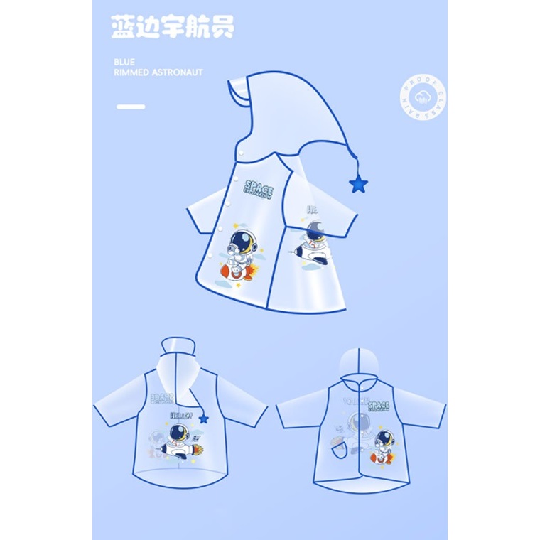 เสื้อกันฝนเด็ก ชุดกันฝนเด็ก มีฮู้ดกันฝน สีขาวขุ่น วัสดุEVAทน ลายการ์ตูนน่ารัก