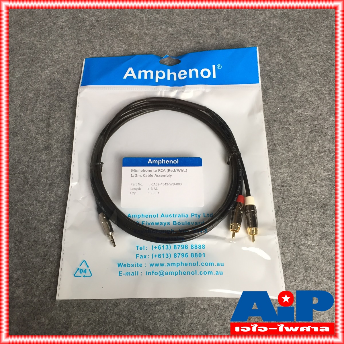 3เมตร AMPHENOL สายTR-ST-RCAx2 3M CA52-4549-WB-3 สายสัญญาณTR-STออกRCAx2 ยาว3เมตร สายแอมฟีนอล CA52-4549-WB-3 เอไอ-ไพศาล