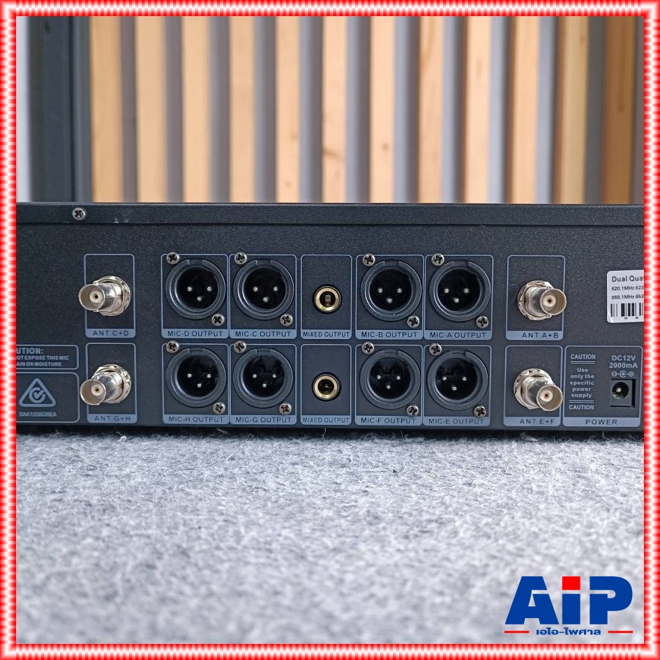 TADA U-500 ไมค์ตั้งโต๊ะไร้สาย 8ตัว UHF ไมโครโฟนไร้สาย ไมค์ประชุมไร้สาย 8 ไมค์ ธาดา U 500 U500 เอไอ-ไพศาล