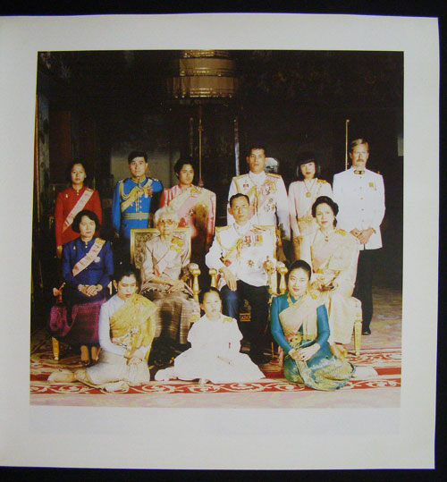 สมเด็จพระศรีนครินทราบรมราชชนนี 003356