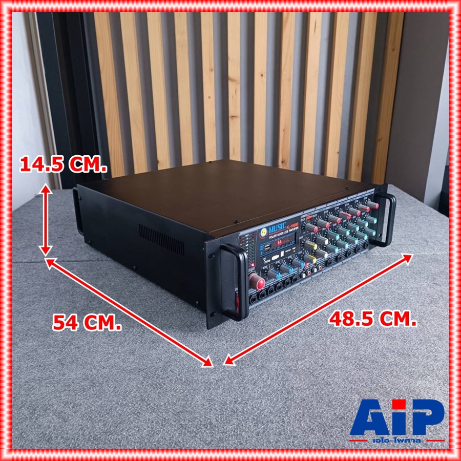 MUSIC KL-1500B แอมป์LINE เสียงตามสาย งานกระจายเสียง KL1500B KL 1500B มิวสิค KL1500 KL-1500 KL 1500 เอไอ-ไพศาล