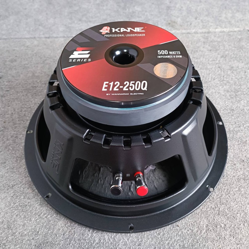 KANE E12-250Q ลำโพง12นิ้ว 250 watt ดอกลำโพง 12" 8โอห์ม คาเน่ E12 250Q E 12 250 Q รุ่นใหม่ออกมาทดแทน E12-250S เอไอ-ไพศาล