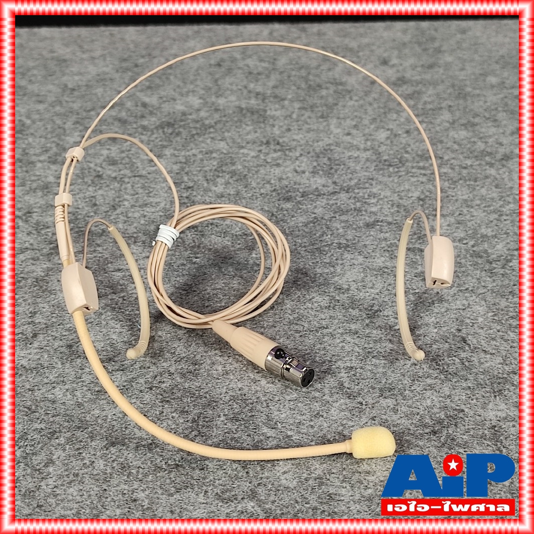 SOUNDVISION SU-890D-II/BT (HW-X) ไมค์ลอยคาดหัวคู่ ย่าน UHF SU 890D II/BT SU890D II/BT SU 890DII/BT เอไอ-ไพศาล