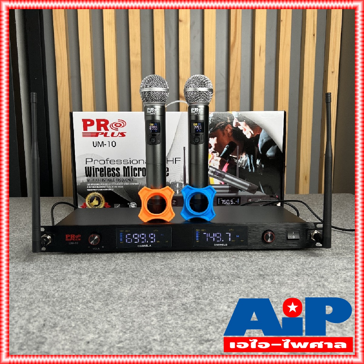(สินค้าตกรุ่น UM-19 ออกมาทดแทน) PRO PLUS UM-10 ไมค์ลอยคู่ UHF ปรับความถี่ได้ UM 10 proplus UM10 ไมโครโฟนไร้สาย Wireless Microphone ไมค์ ไมโครโฟน ไมค์ถือ โปรพลัส ไมค์ด้ามอลู +++
