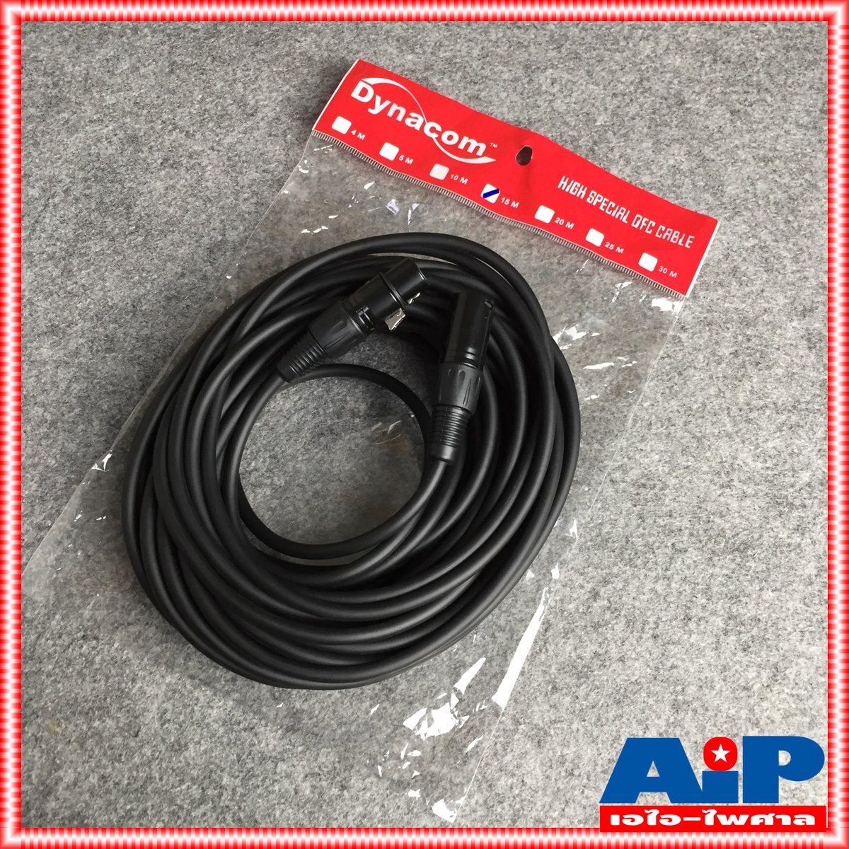 15เมตร สายไมค์ DYNACOM J021 XLR หัวท้าย ผู้ - เมีย ยาว สายสัญญาณ CANNON ผู้ ออก CANNON เมีย สายบาลานซ์ สายต่อไมค์ (ลูกค้าอาจได้รับหัวสีเงินหรือดำขึ้นกับล็อตผลิตครับ)