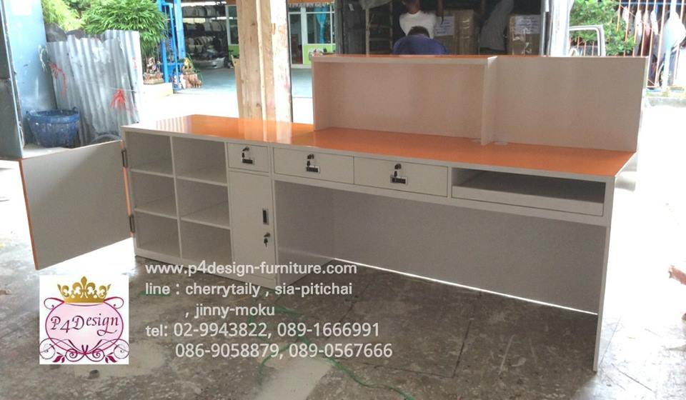 เคานเตอร์ต้อนรับ สำหรับคลินิค