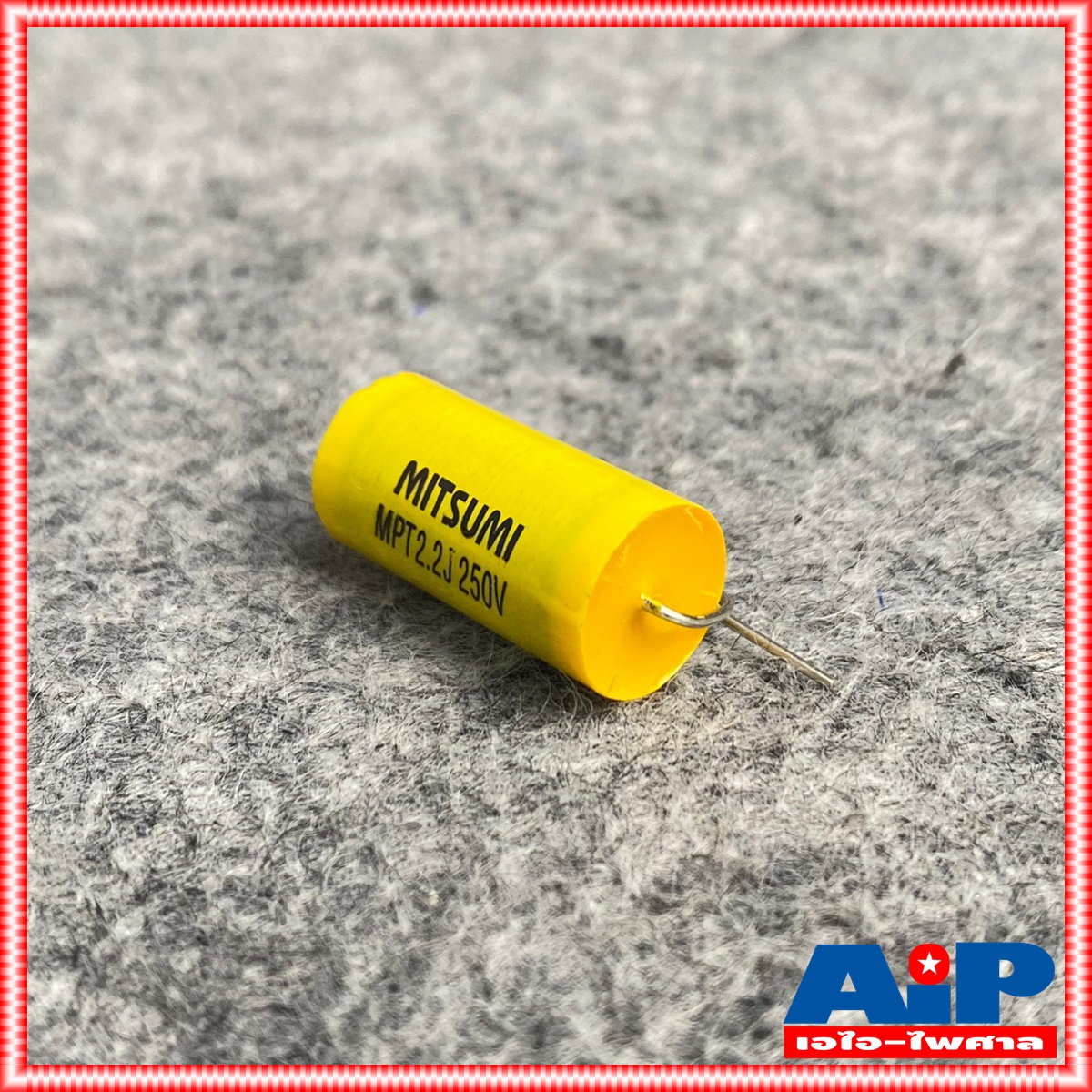 1ตัว MITSUMI 2.2UF 250V Cสีเหลือง MET คาปาซิเตอร์ C2.2/250V C2.2/250Vสีเหลือง ซีเสียงแหลม 2.2/250V ซีตัดเสียงแหลม เอไอ-ไพศาล