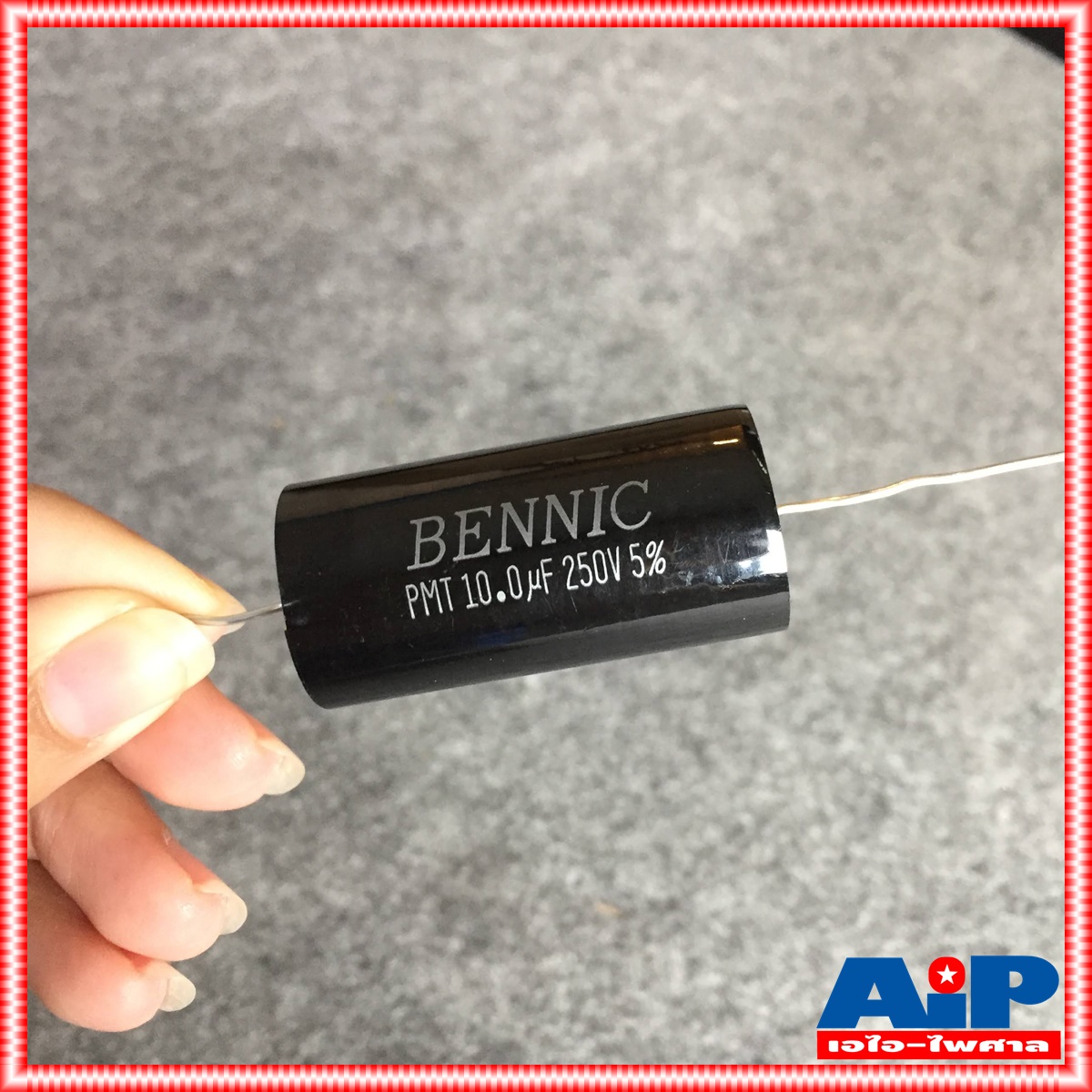 C 10 UF 250VDC MET BENNIC สีดำ c ใส่ลำโพง คาปา ลำโพง C คอนเดนเซอร์ 10UF /250VDC 10/250VDC PMT (MPT)