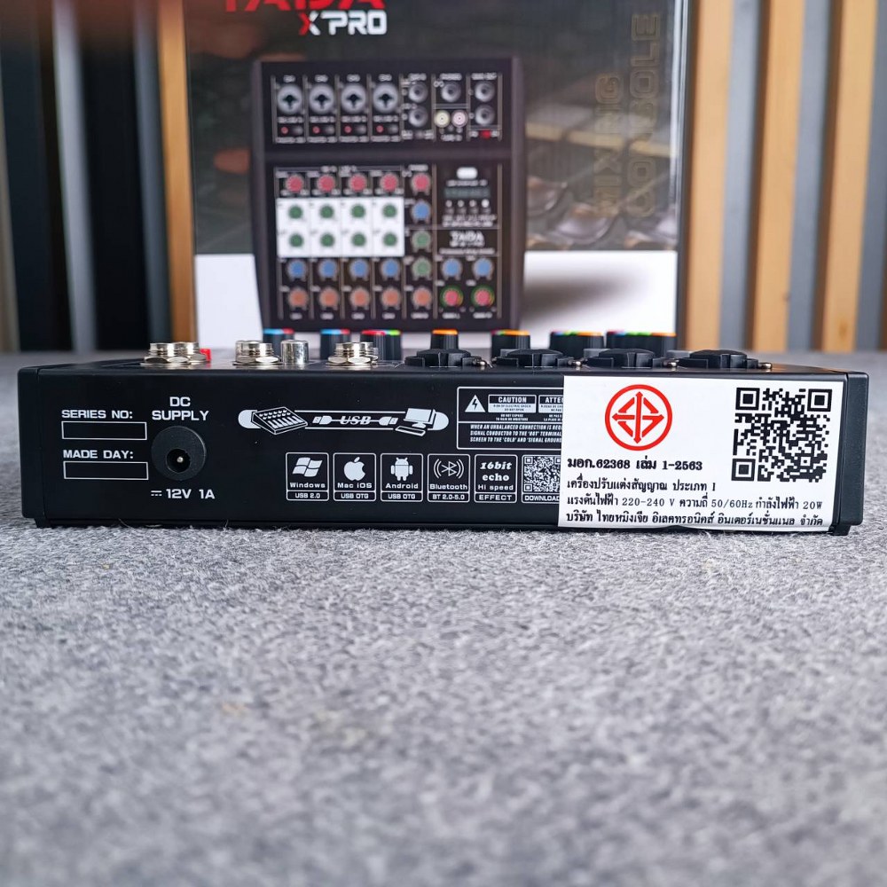 TADA MF-6 MIXER มิกเซอร์ TADA MF 6 MF6 มิกเซอร์ TA DA รองรับ BLUETOOTH มิกเซอร์บลูทูธ 6 input มิกซ์ บลูทูธ มิกเซอร์ Bluetooth mixer เครื่องเสียง มิกเซอร์จิ๋ว มิกเซอร์เอฟเฟค เอไอ-ไพศาล