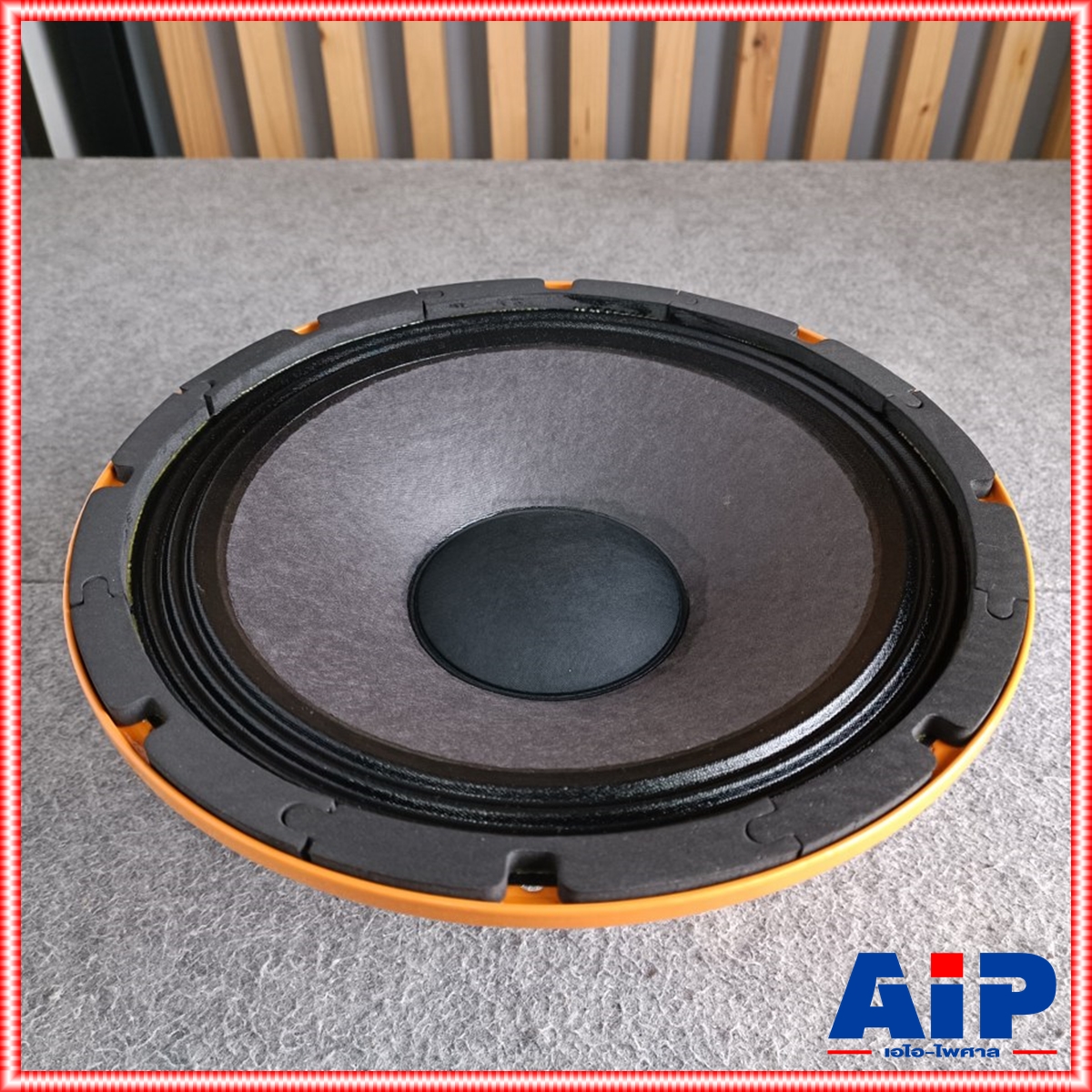 1ดอก GIP GPA-1277ND ลำโพง12นิ้ว นีโอ ดอกลำโพง 12นิ้ว GPA1277ND GPA 1277 ND GPA-1277 ND GPA1277 ลำโพง12นิ้ว เสียงกลาง โครงหล่อ แม่เหล็กนีโอไดเนียม น้ำหนักเบา เอไอ-ไพศาล +++