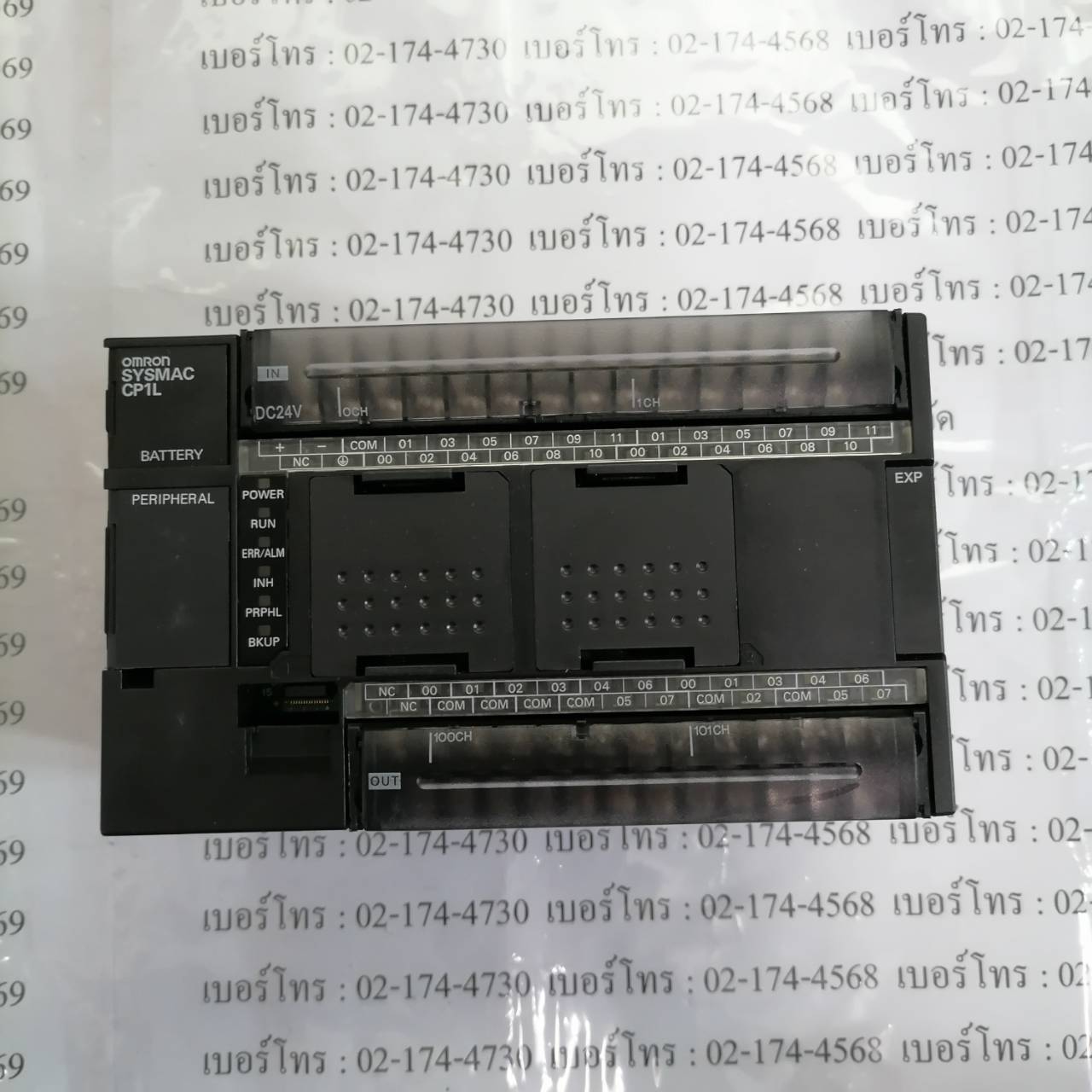 CP1L-M40DT-D PLC "OMRON"